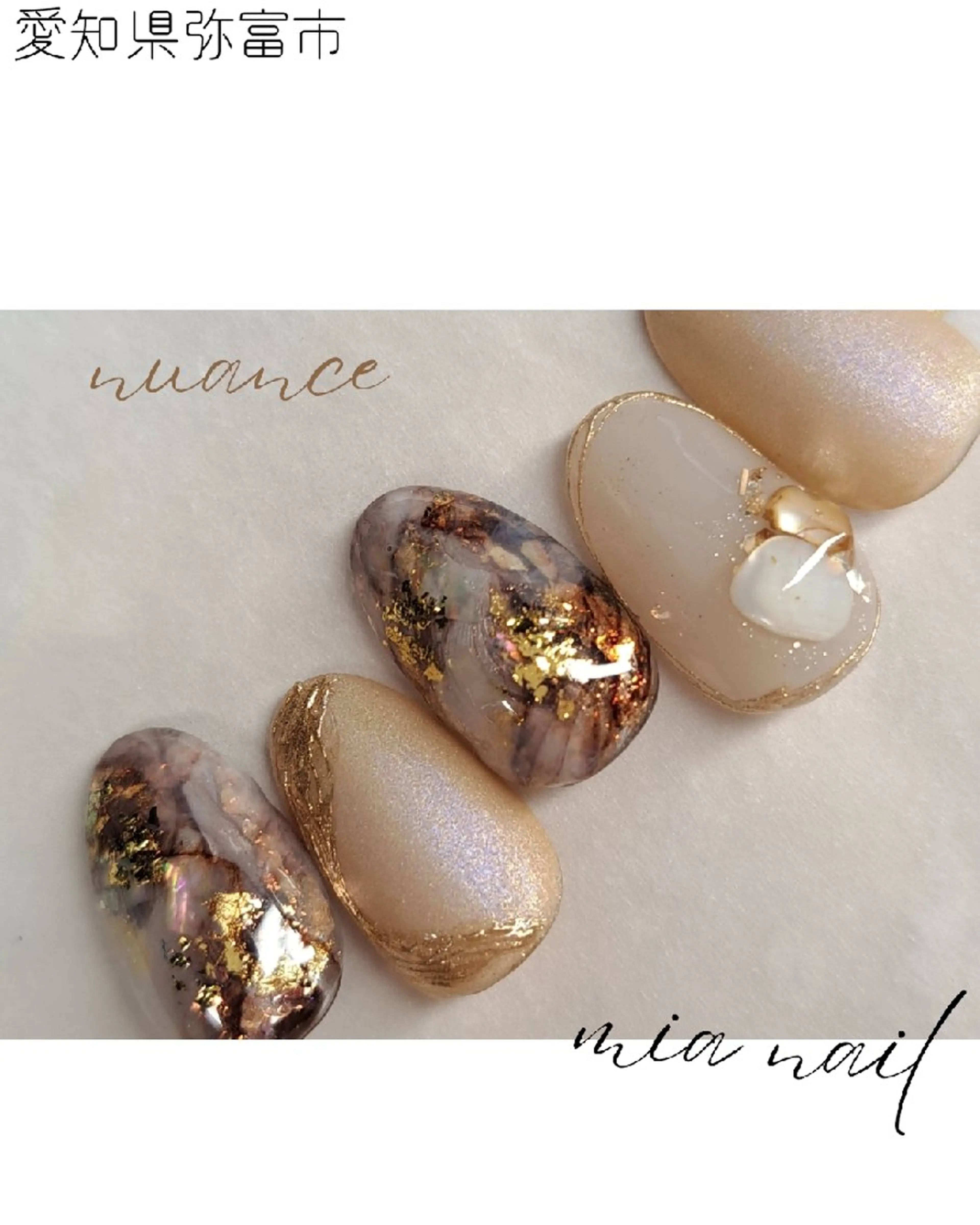 ネイル ラメ(グリッター) mia nailのネイルデザイン