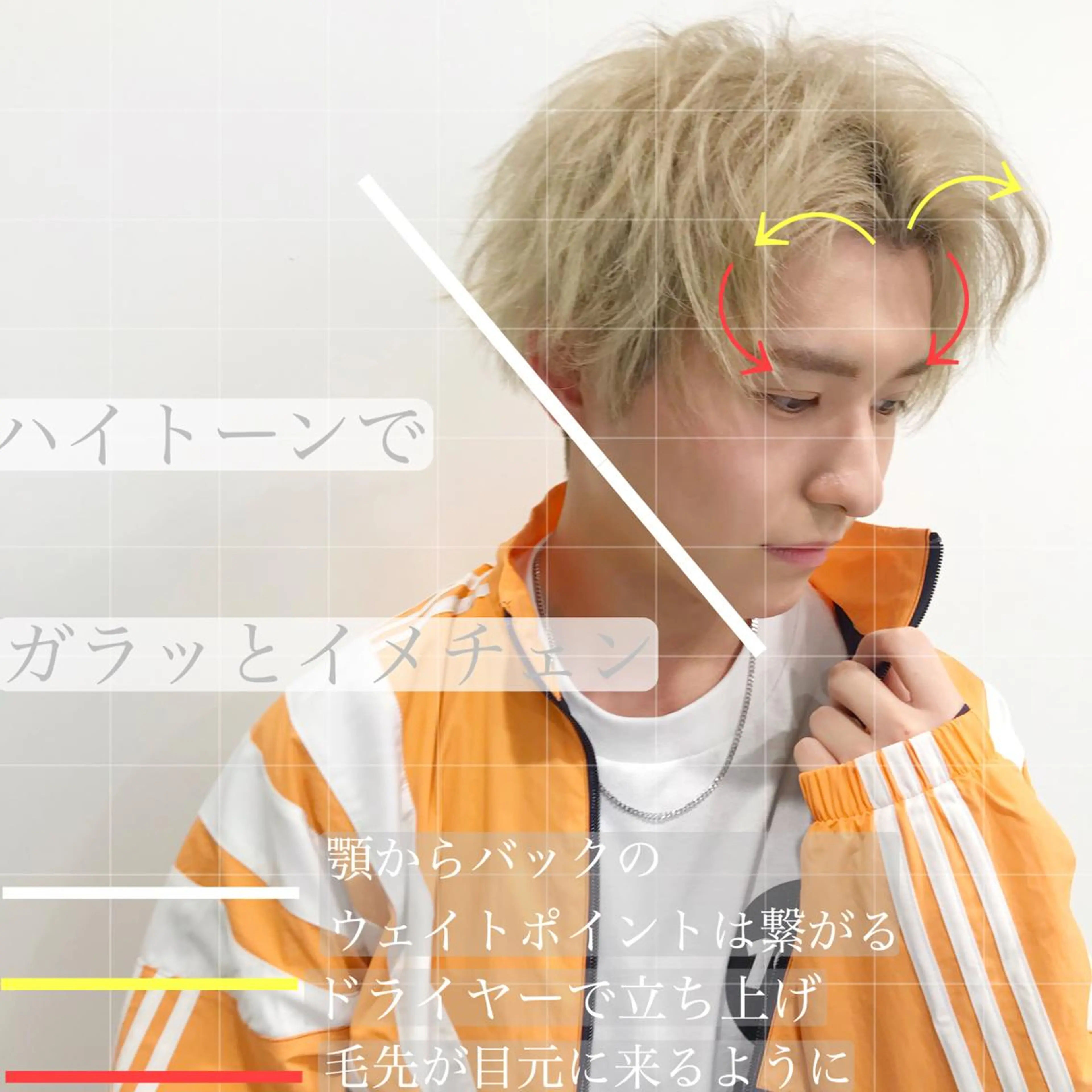 カラー メンズ 【渋谷メンズ特化】 🔥BLUCK🔥のヘアスタイル