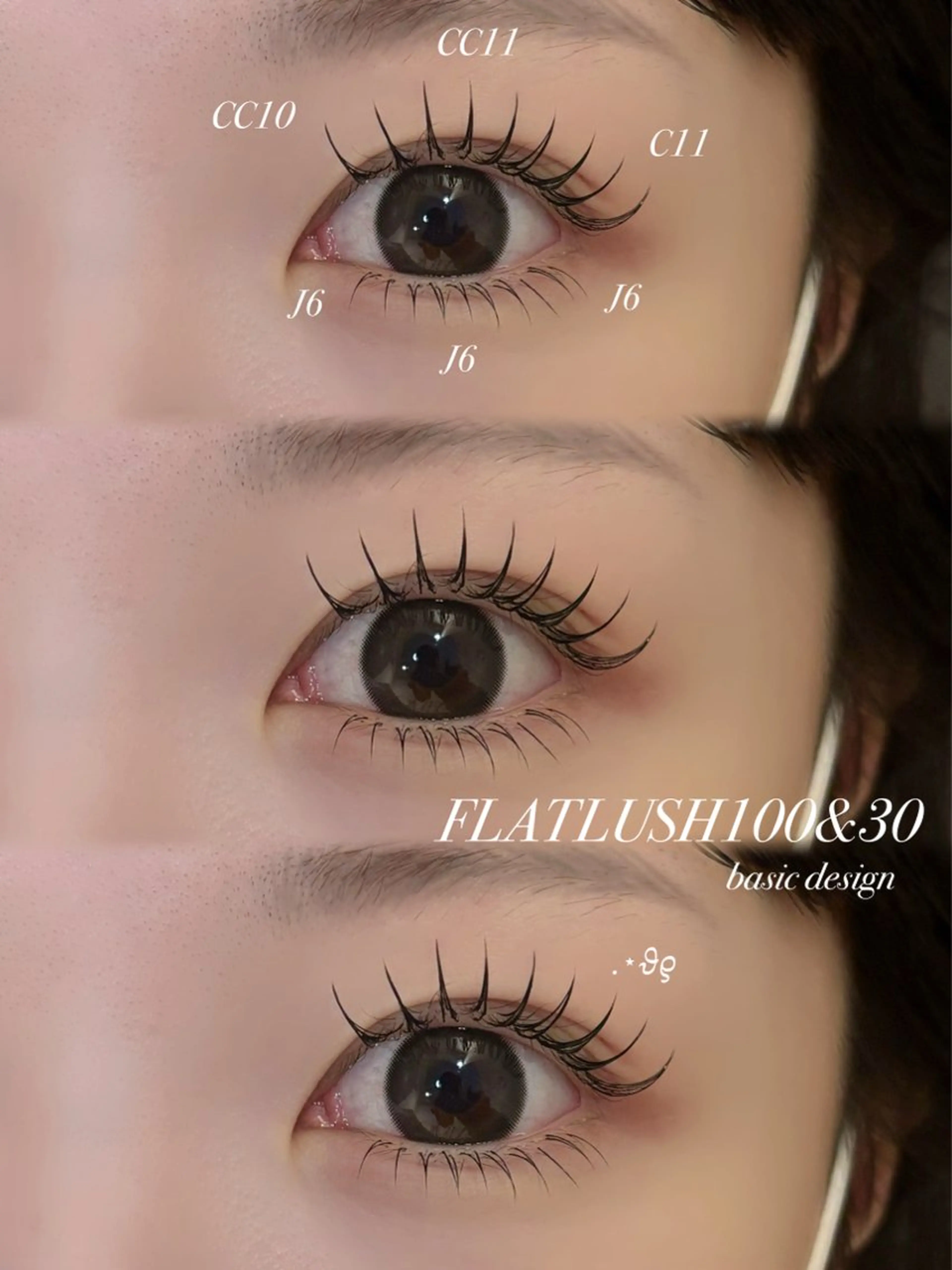マツエク・マツパ CreBiA🎀 ayaのマツエク・マツパデザイン