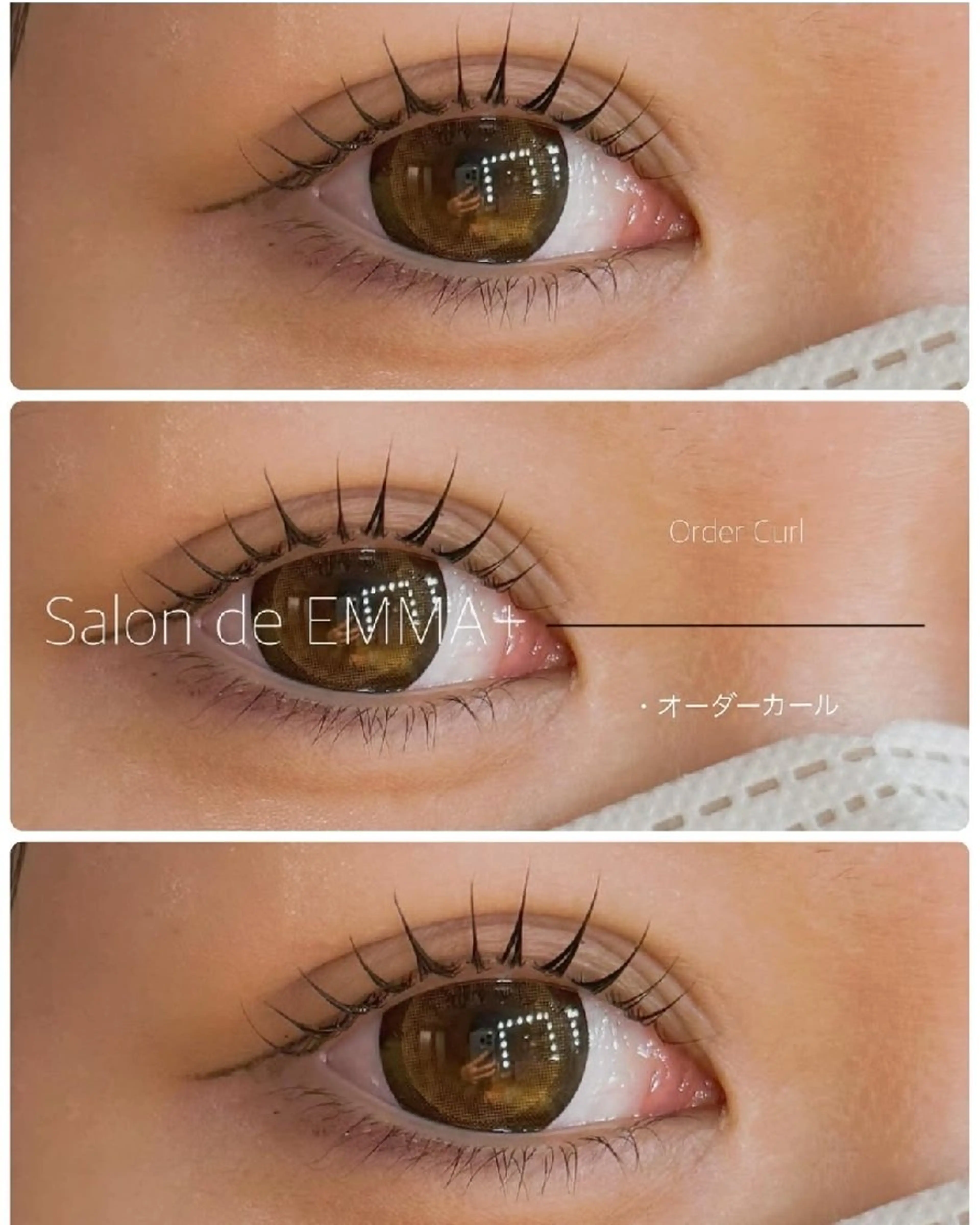 マツエク・マツパ EMMA plus．のマツエク・マツパデザイン