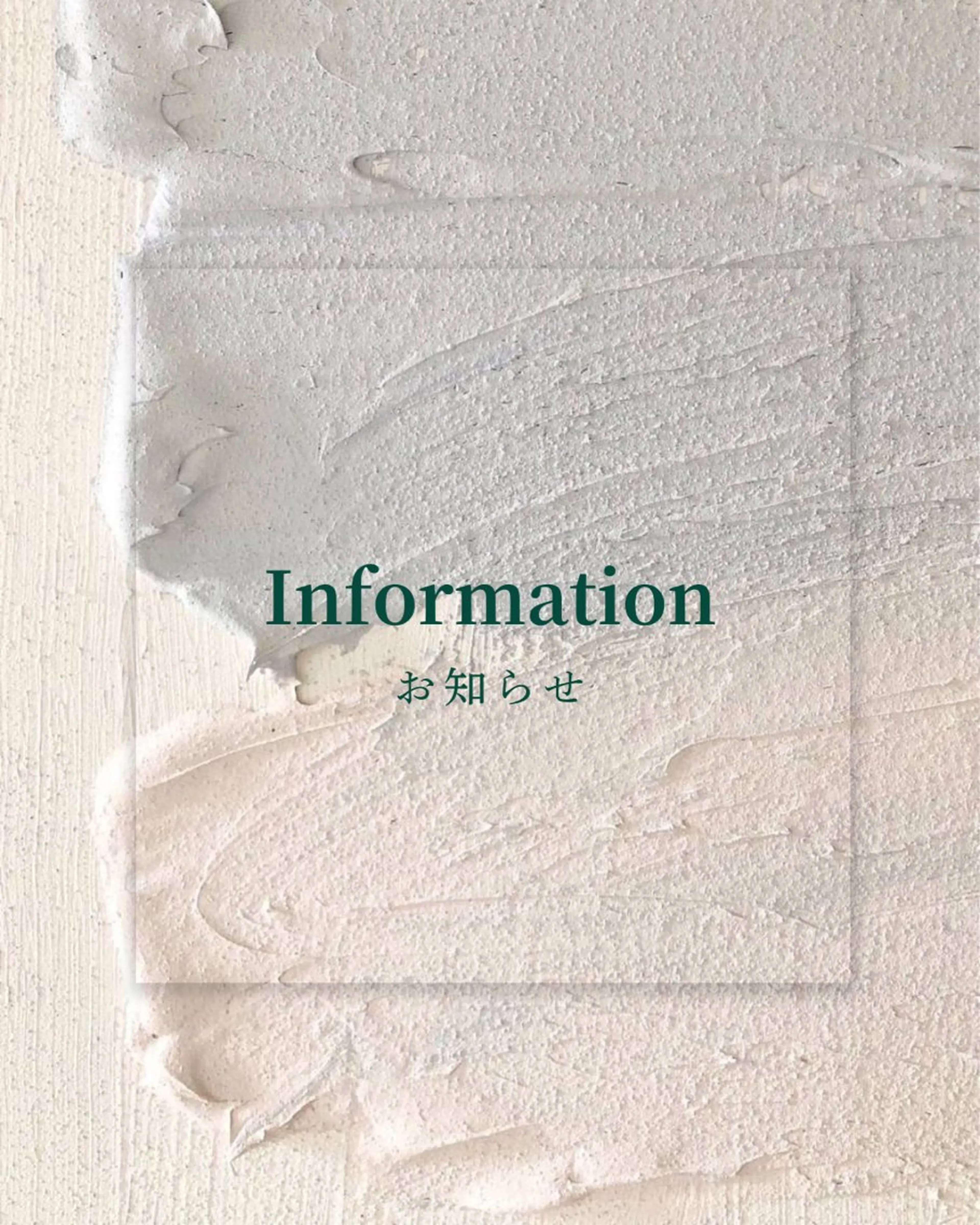 柔らかオリーブ🌿 HIMARI🌻のヘアスタイル