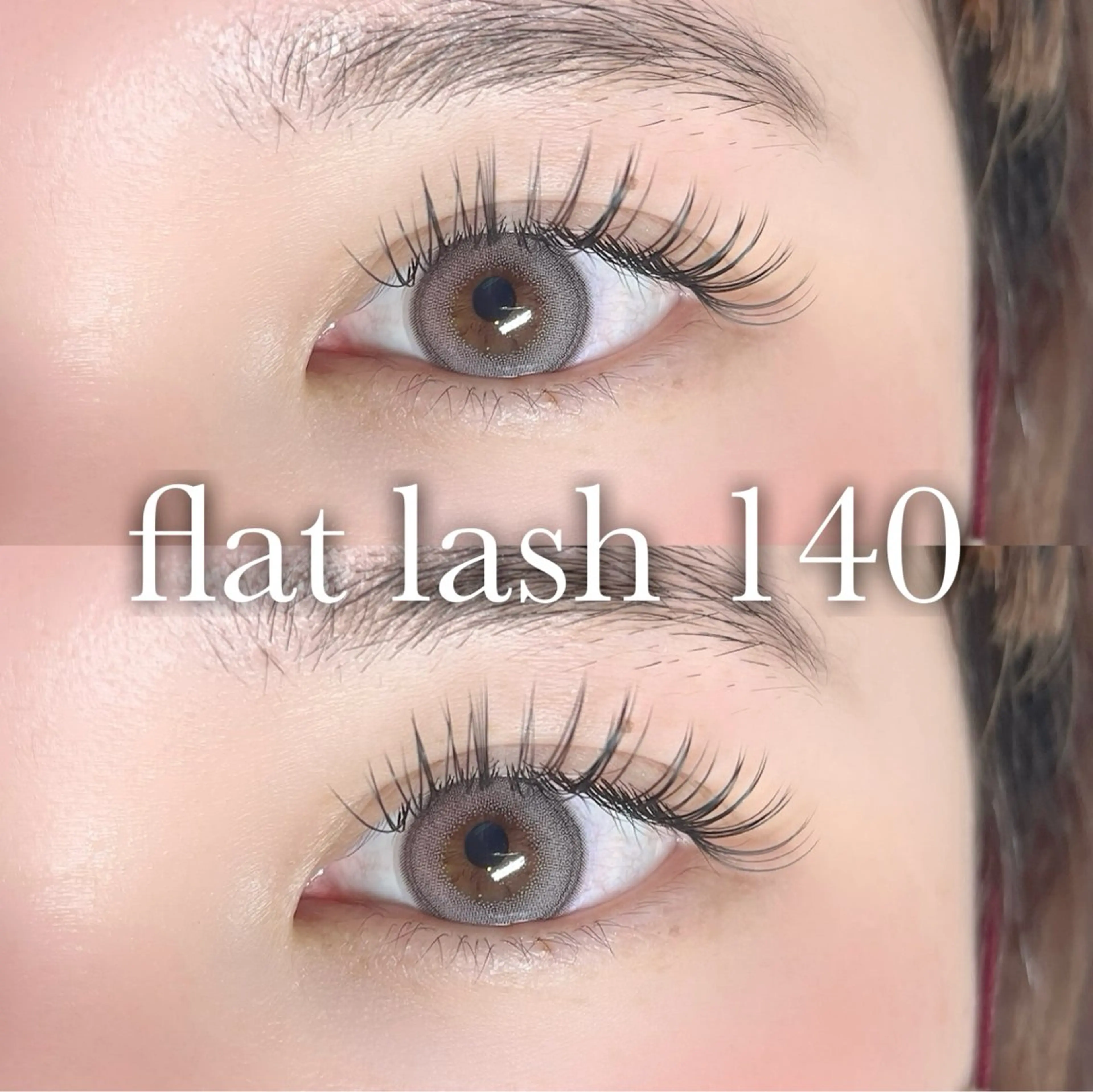 ♥️【フラット140本】 リピーター様+￥550の写真