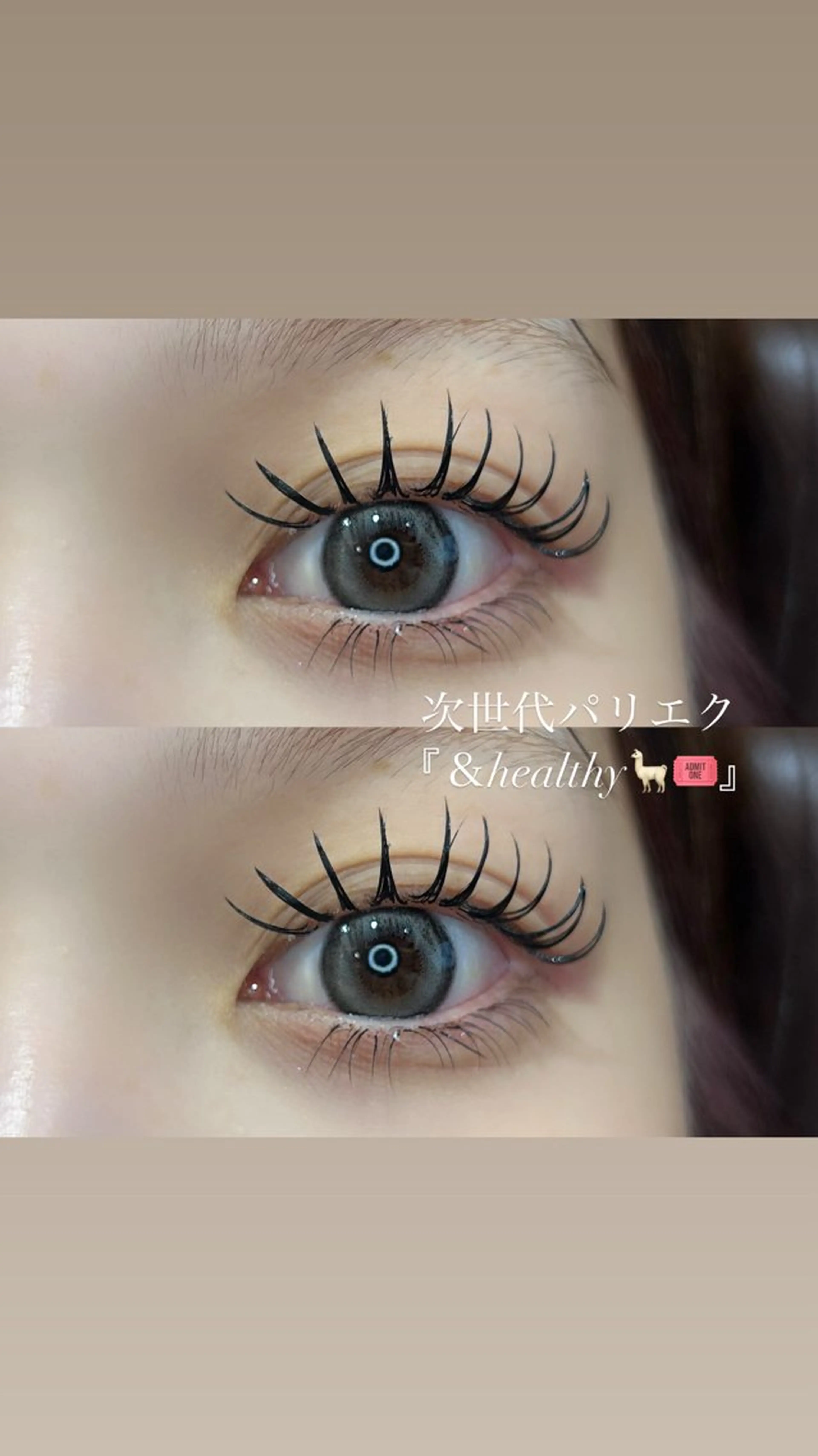 マツエク・マツパ マツエク 🎀misaki 🎀のマツエク・マツパデザイン