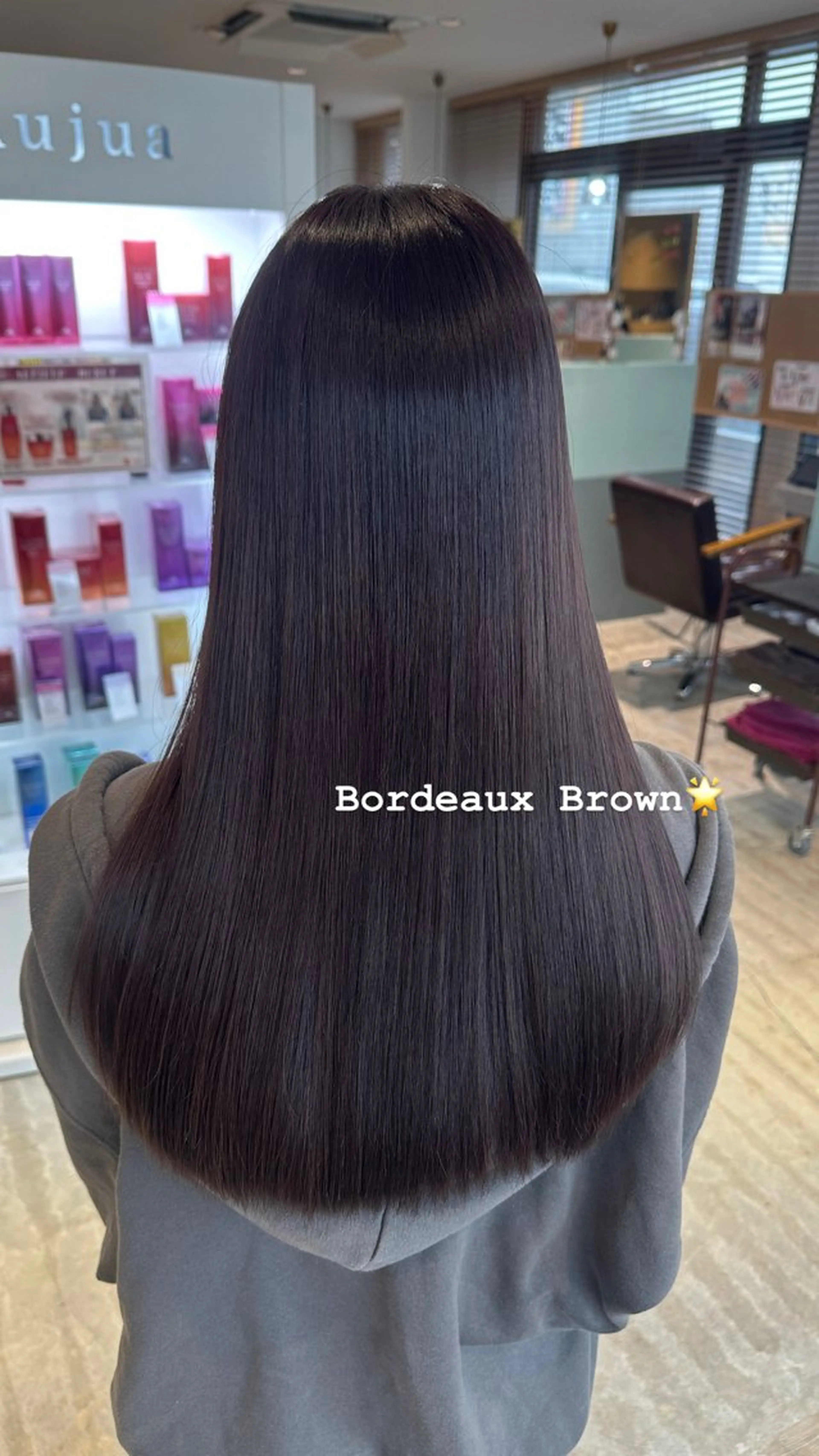 ロング カラー 坂庭 美夢のヘアスタイル