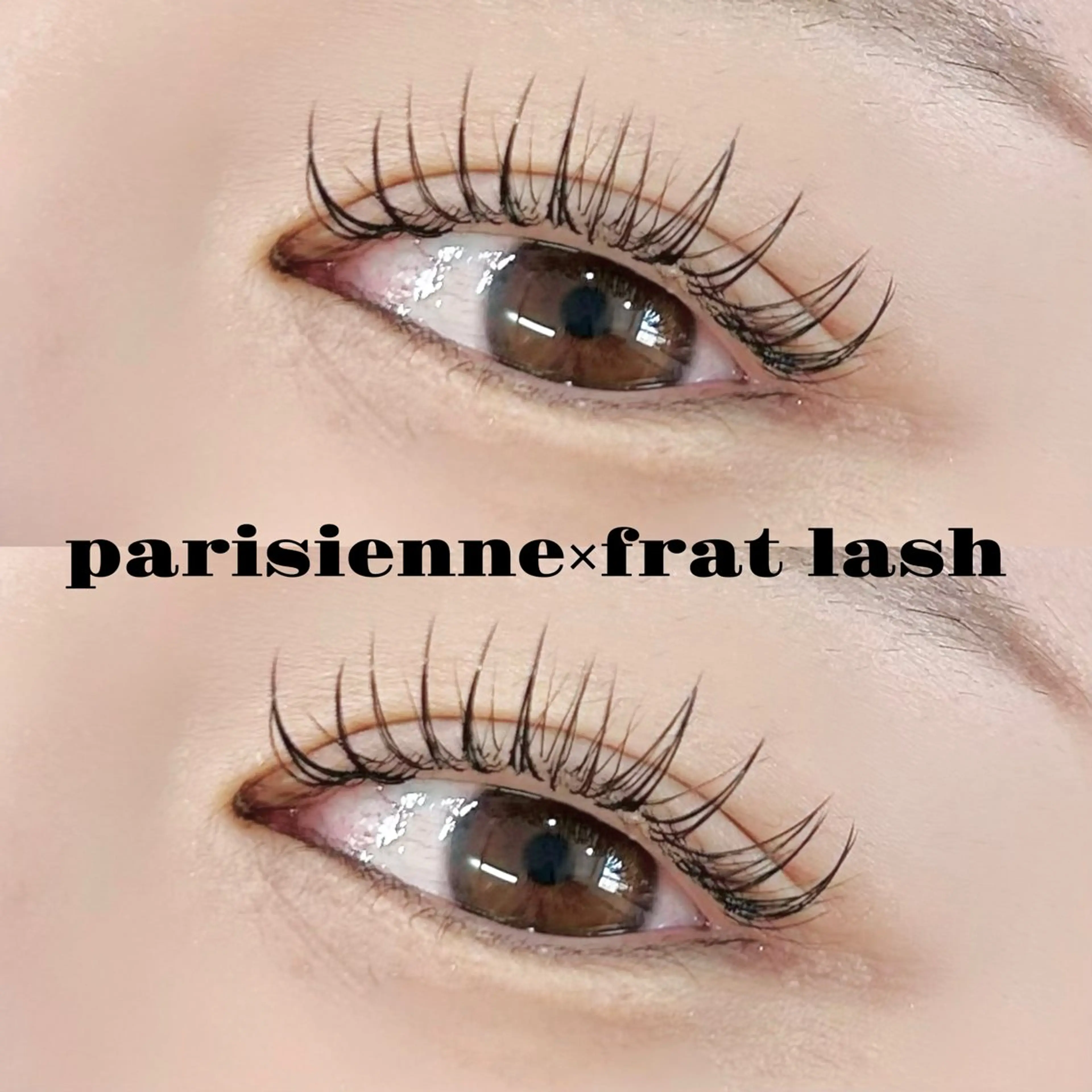 マツエク・マツパ Lucia 博多店［江里口］のマツエク・マツパデザイン