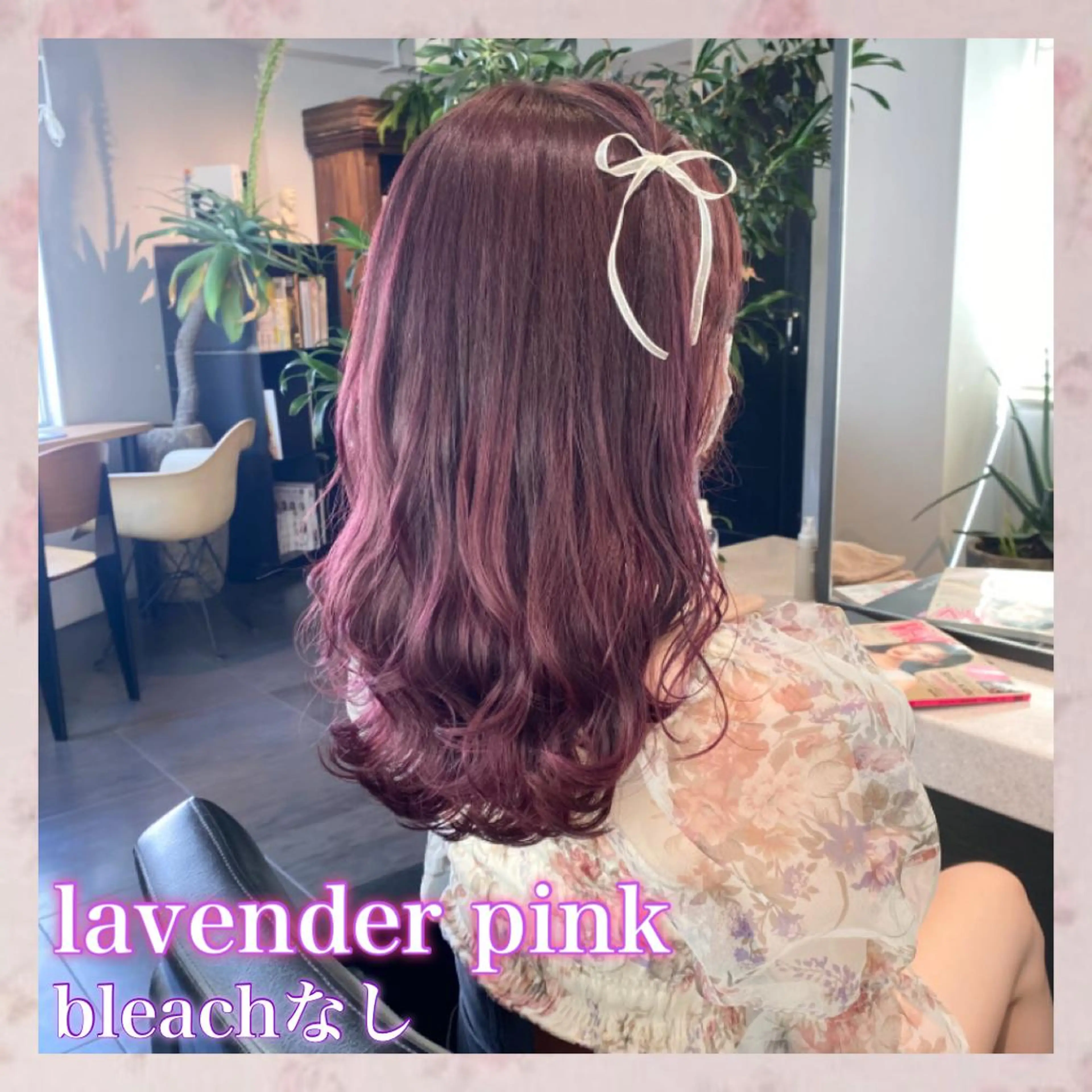 セミロング カラー 💗ガーリーヘア🎀 saki💗のヘアスタイル