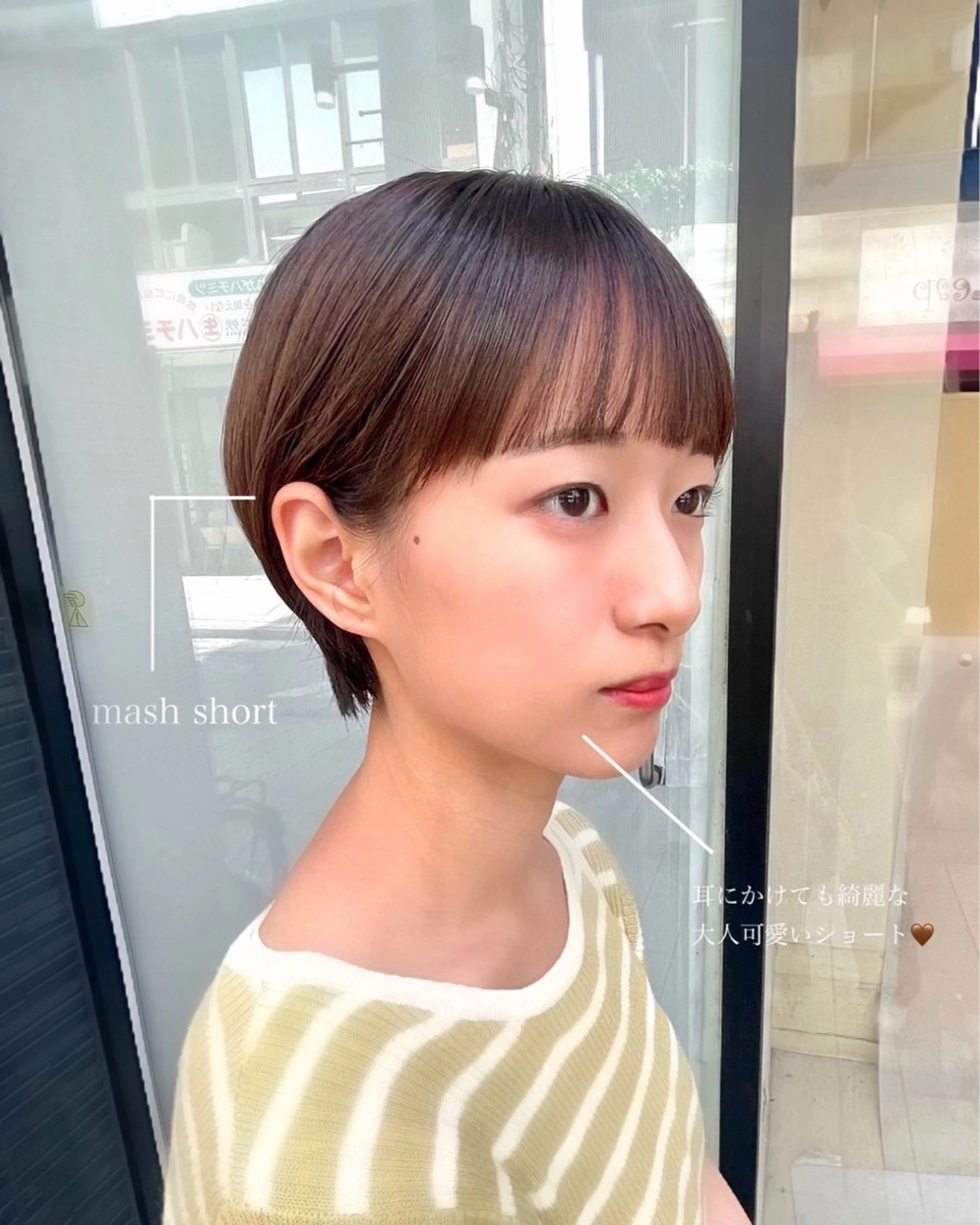 ショート カラー 切りっぱなしボブ ショートボブ ハンサムショート 丸みショート ハイライトカラー カット ヘアカラー トリートメント ショート/ボブ/ 透明感カラー/ほのかのヘアスタイル