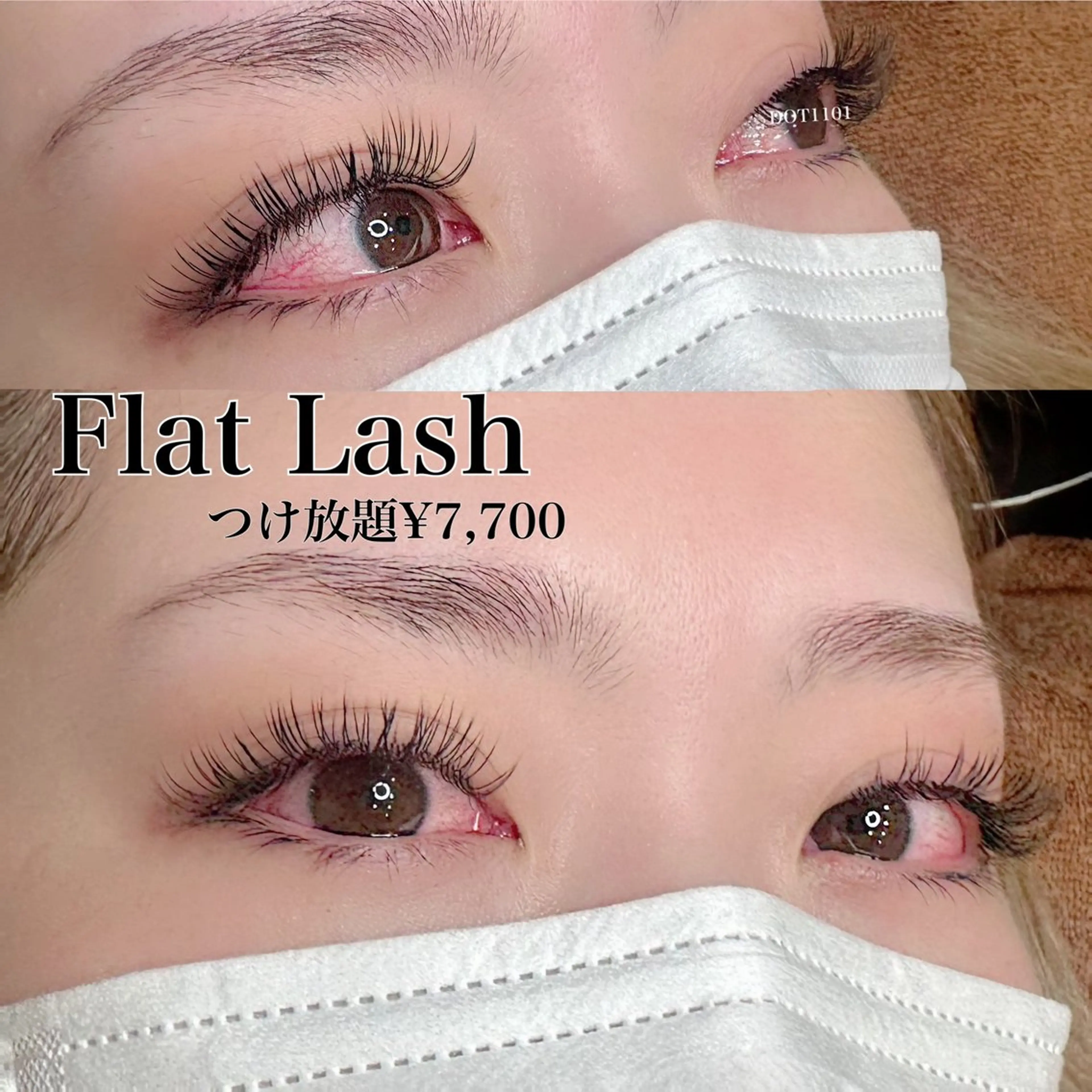 マツエク・マツパ saki koyamaのマツエク・マツパデザイン