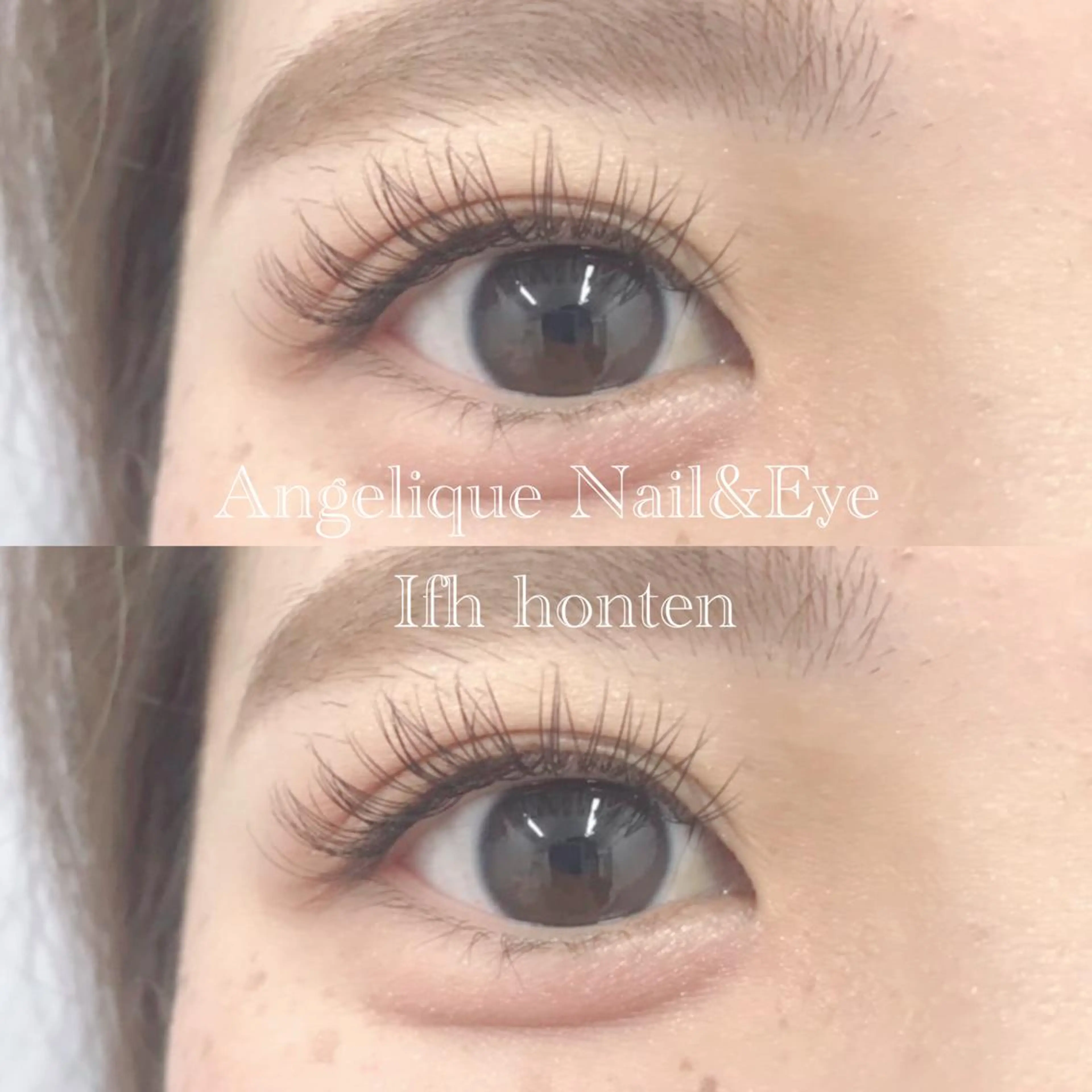 マツエク・マツパ 藤澤 麻梨奈のマツエク・マツパデザイン