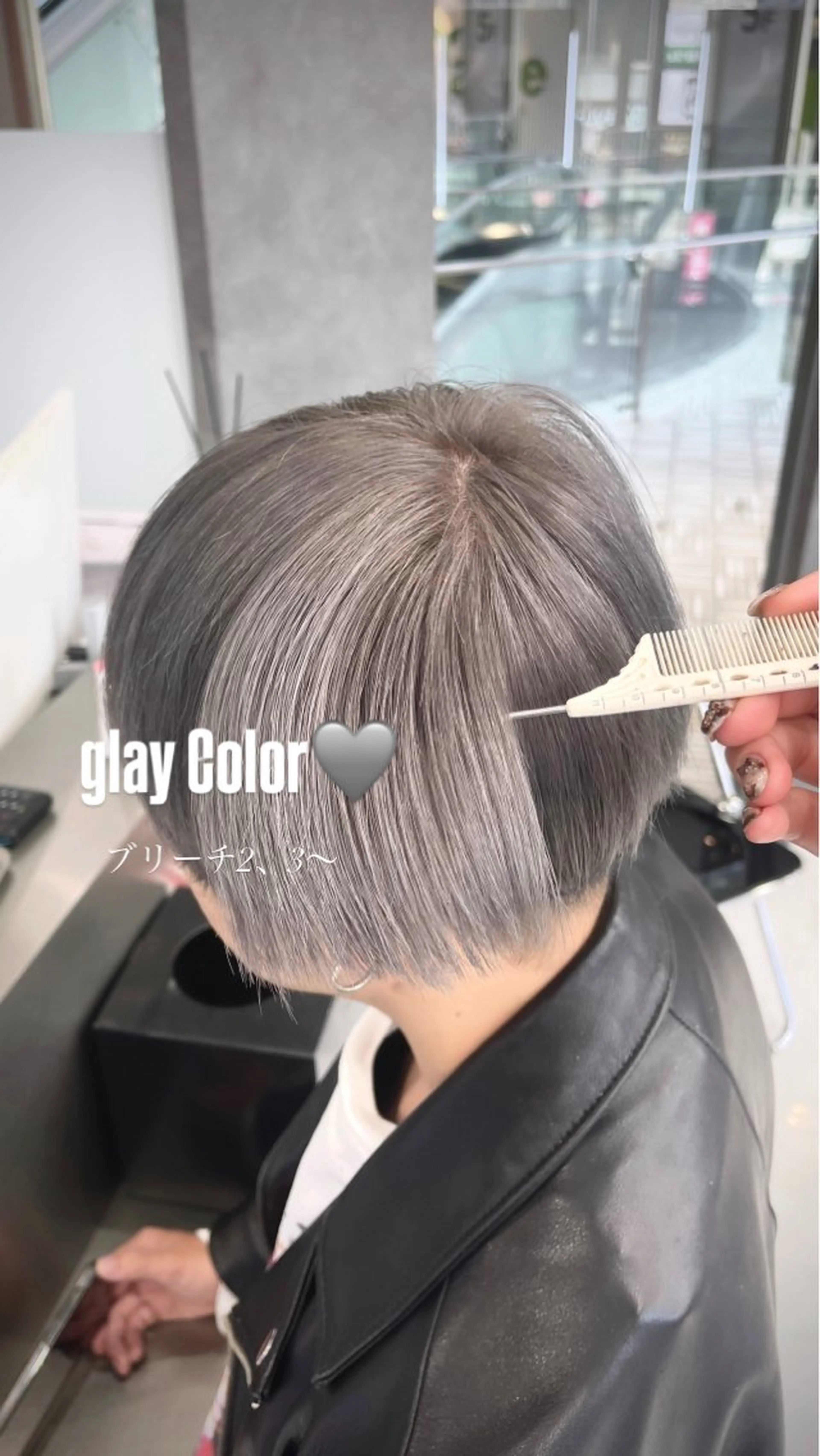 カラー メンズ ベージュカラー 透明感カラー シルバー ヘアカラー トリートメント ケアブリーチ/透明感 カラー🤍YURIAのヘアスタイル