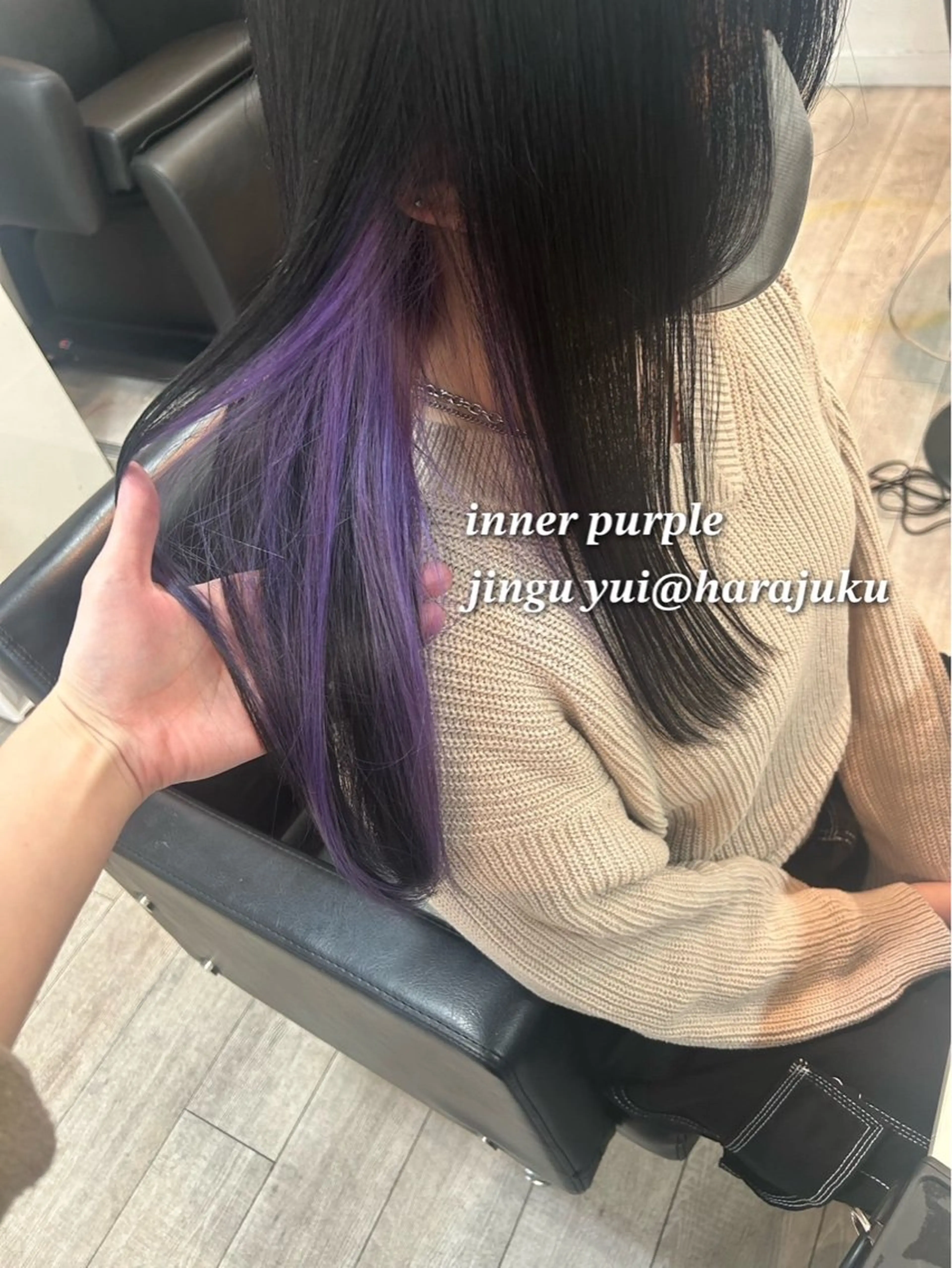 ロング カラー パーマ ヘアアレンジ メンズ ワット 原宿のヘアスタイル