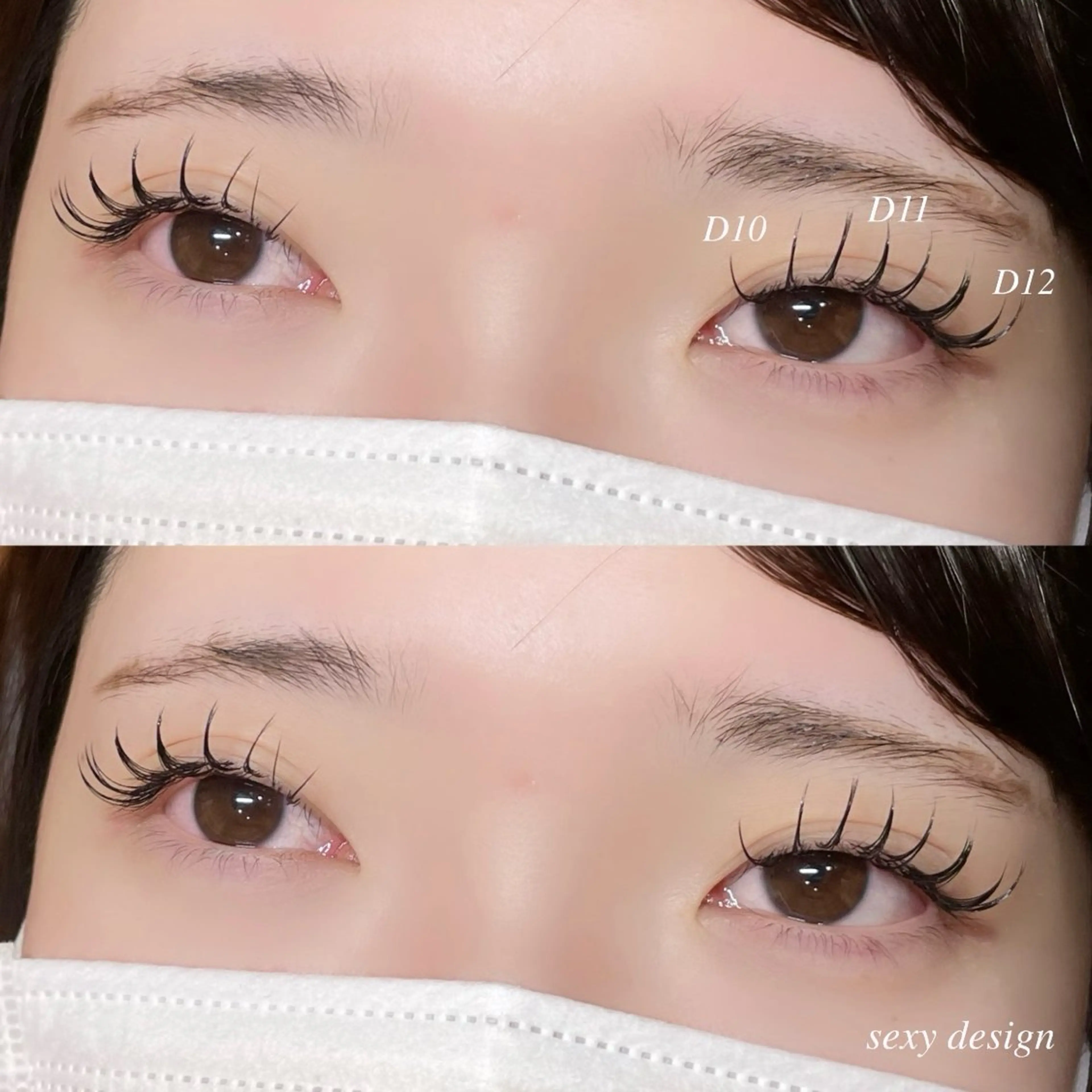 マツエク・マツパ マツエク Rui 🦋仙台PARCOのマツエク・マツパデザイン