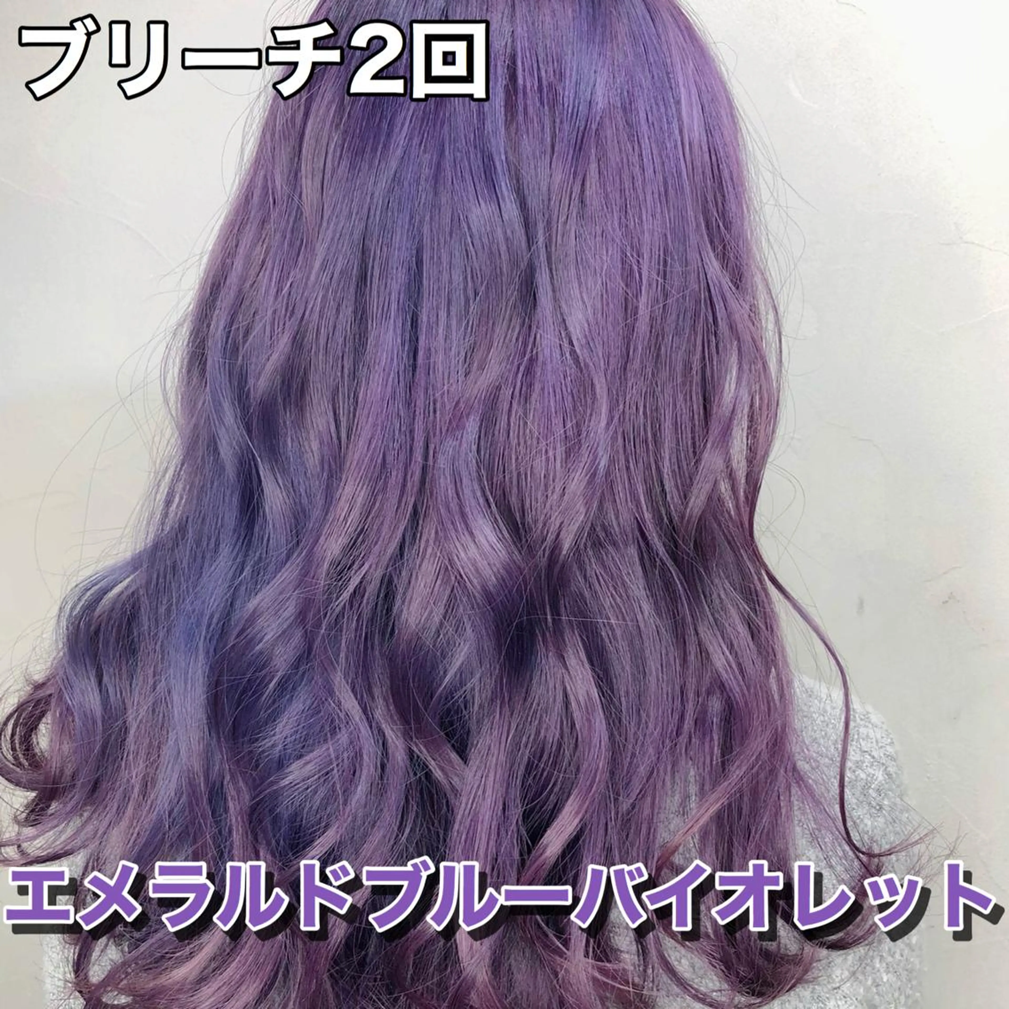 セミロング カラー ブリーチ Soleria 田中慎一のヘアスタイル
