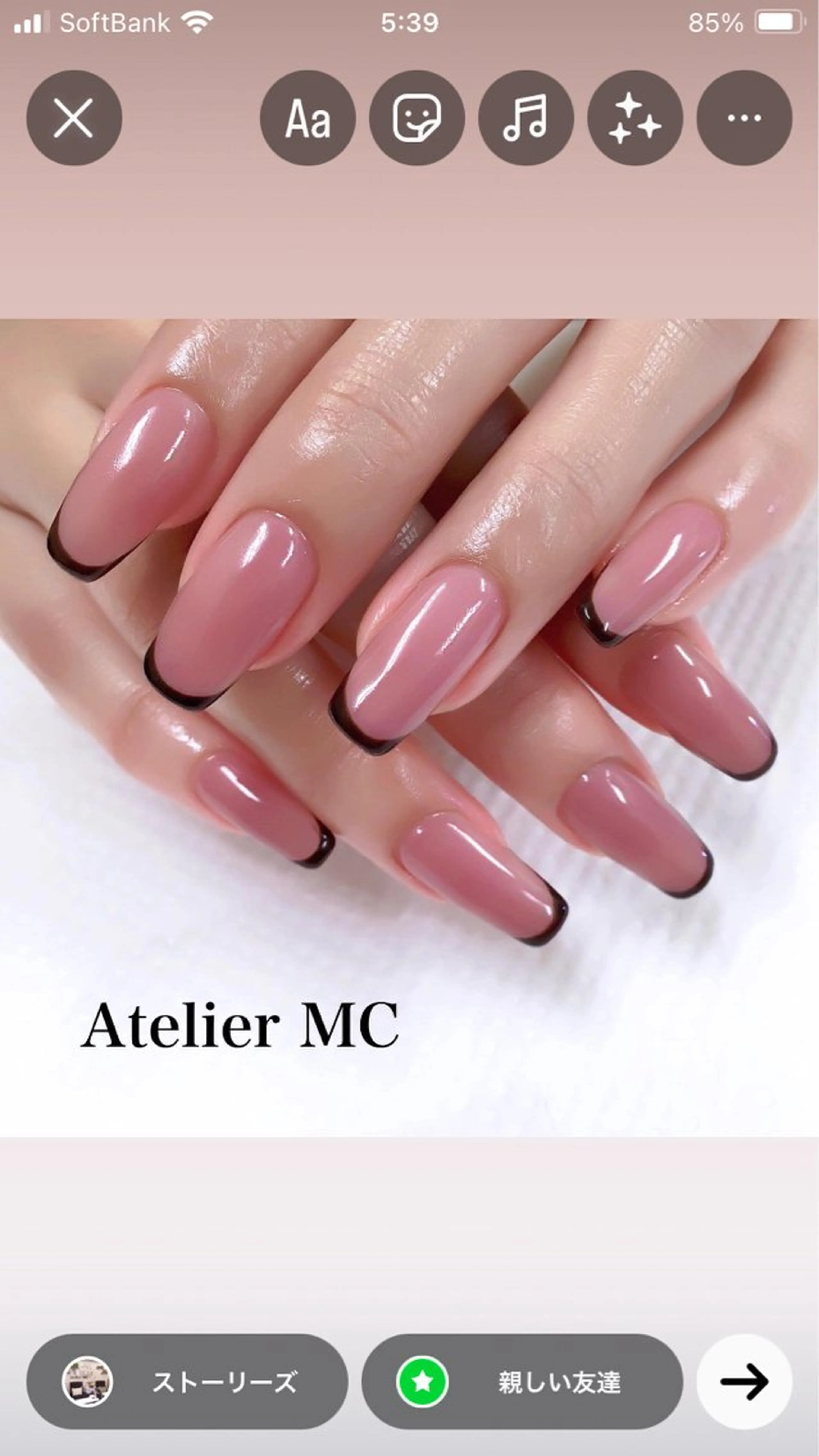 ネイル ワンカラーネイル ハンドネイル アトリエ エムシー 【新富町・東銀座】のネイルデザイン