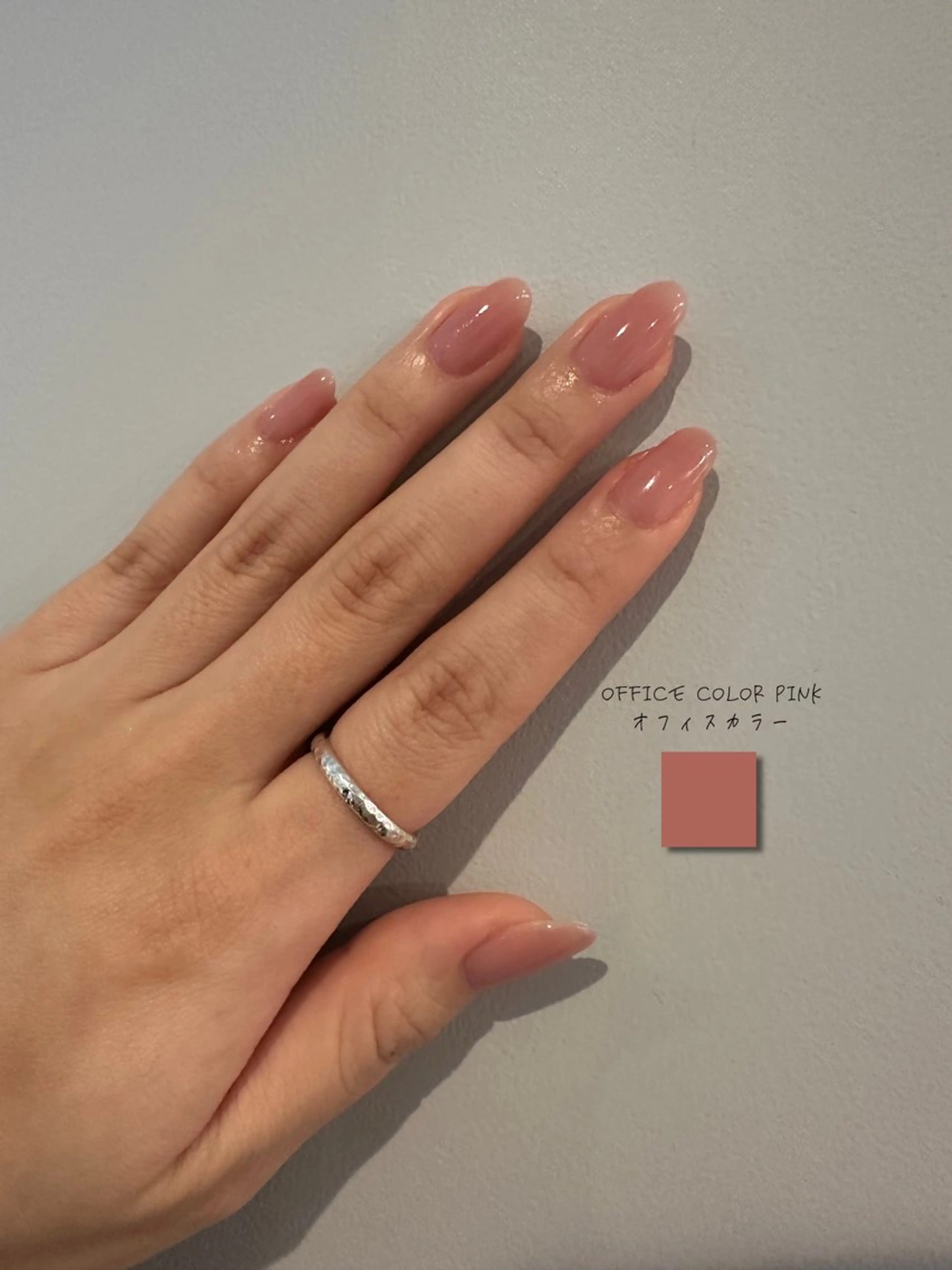 ネイル オフィスネイル ピンク シンプルネイル GENDA HONOKAのネイルデザイン