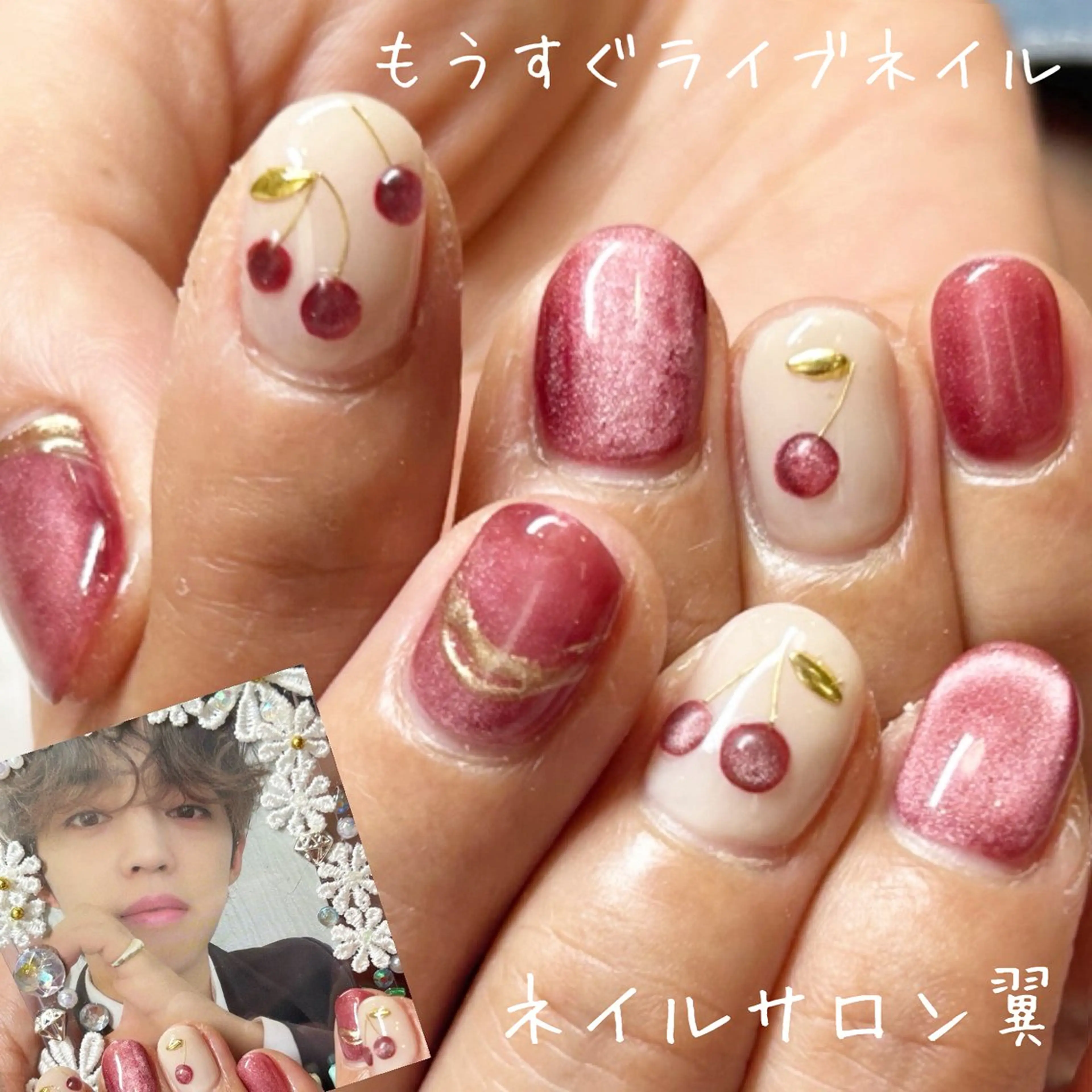 ネイル ネイルサロン翼所属・ネイルサロン 翼【仙川4分】のネイルデザイン