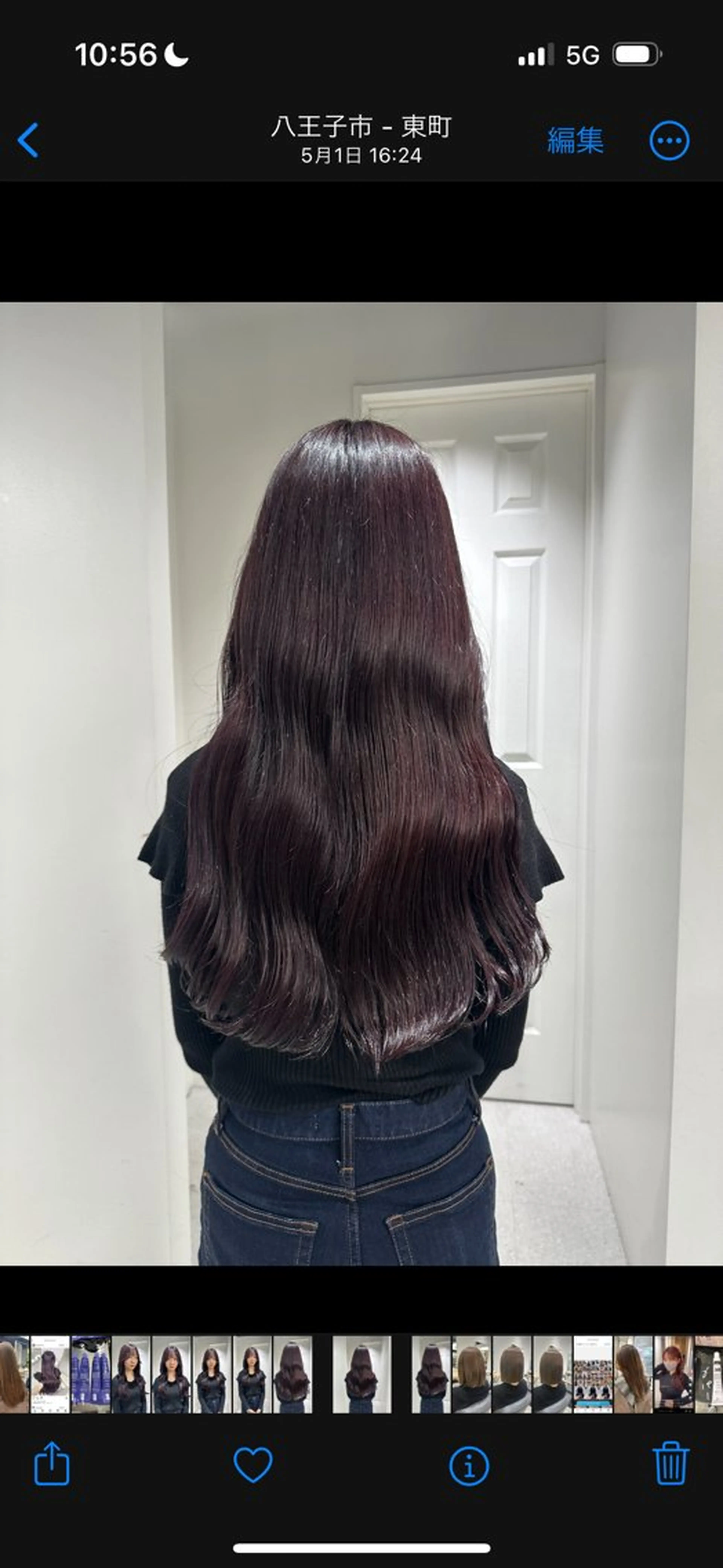 ロング カラー ヘアカラー シャドウパーマ/ ルーズパーマ/メンズのヘアスタイル