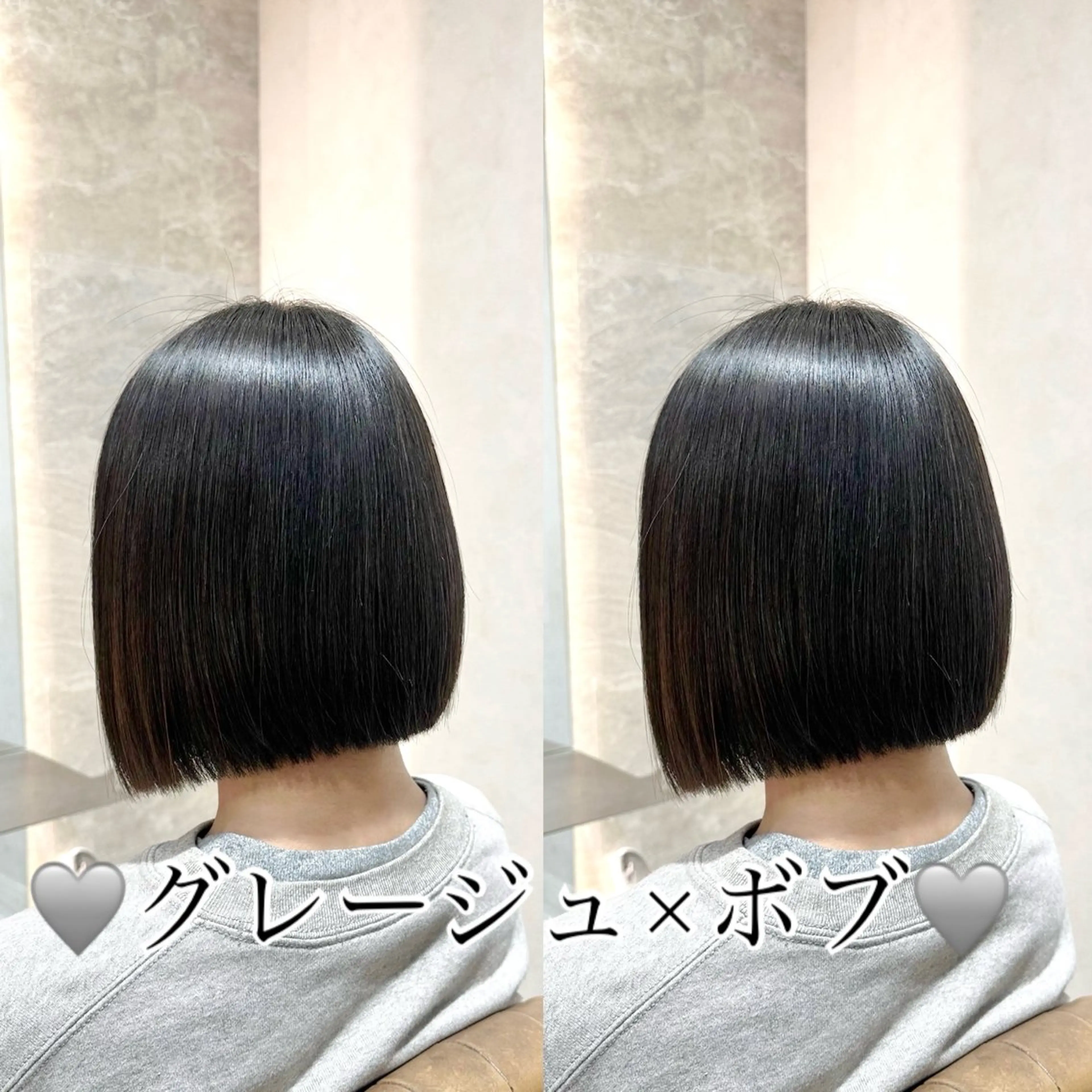 ミディアム カラー ブリーチ 透明感カラー グレージュ ブリーチなしカラー カット ヘアカラー 縮毛矯正/ ✨艶カラー/芦川優磨のヘアスタイル