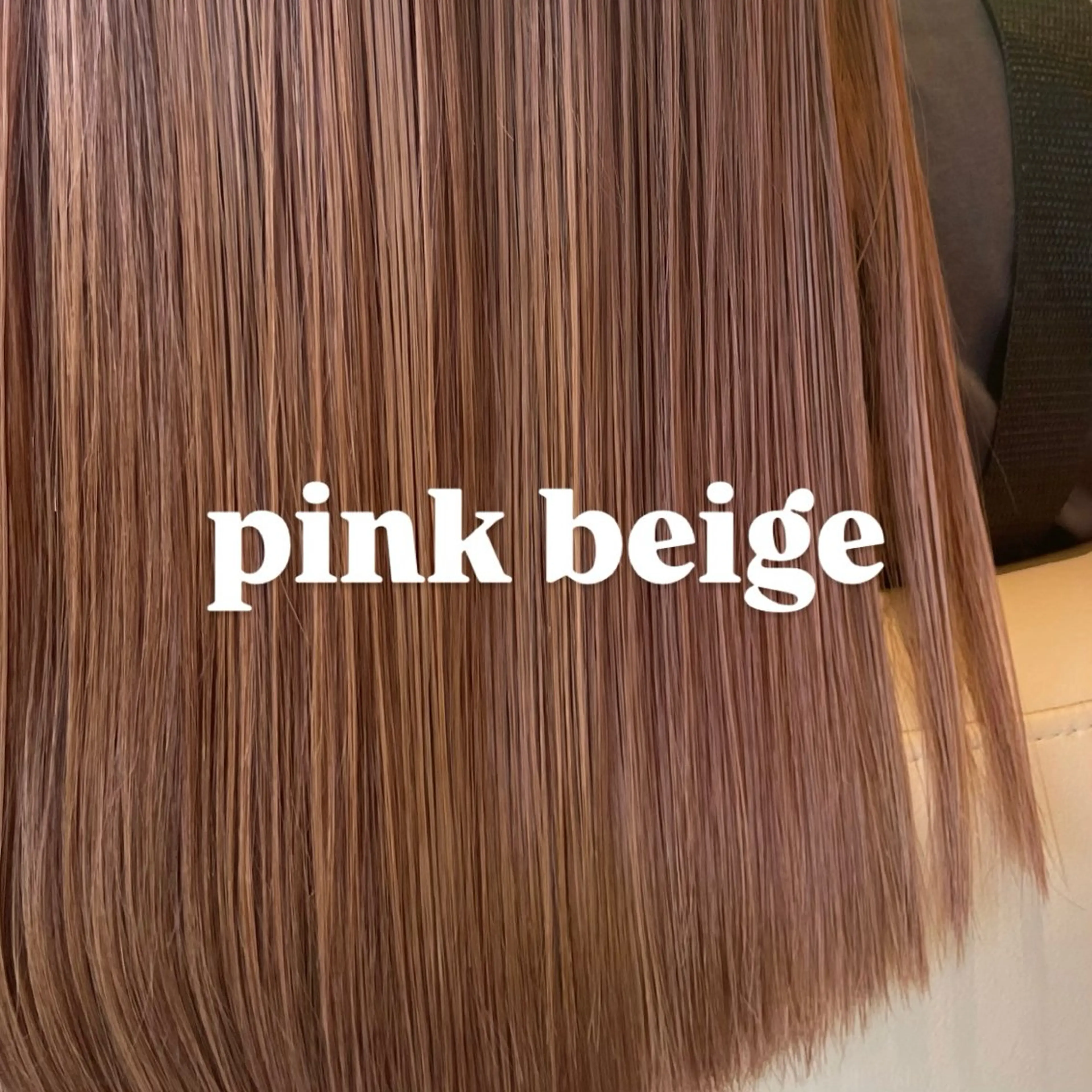 ロング カラー ベージュカラー ブリーチ ブリーチなしカラー ピンクカラー ピンクベージュ ちほ /ボブスタイルのヘアスタイル