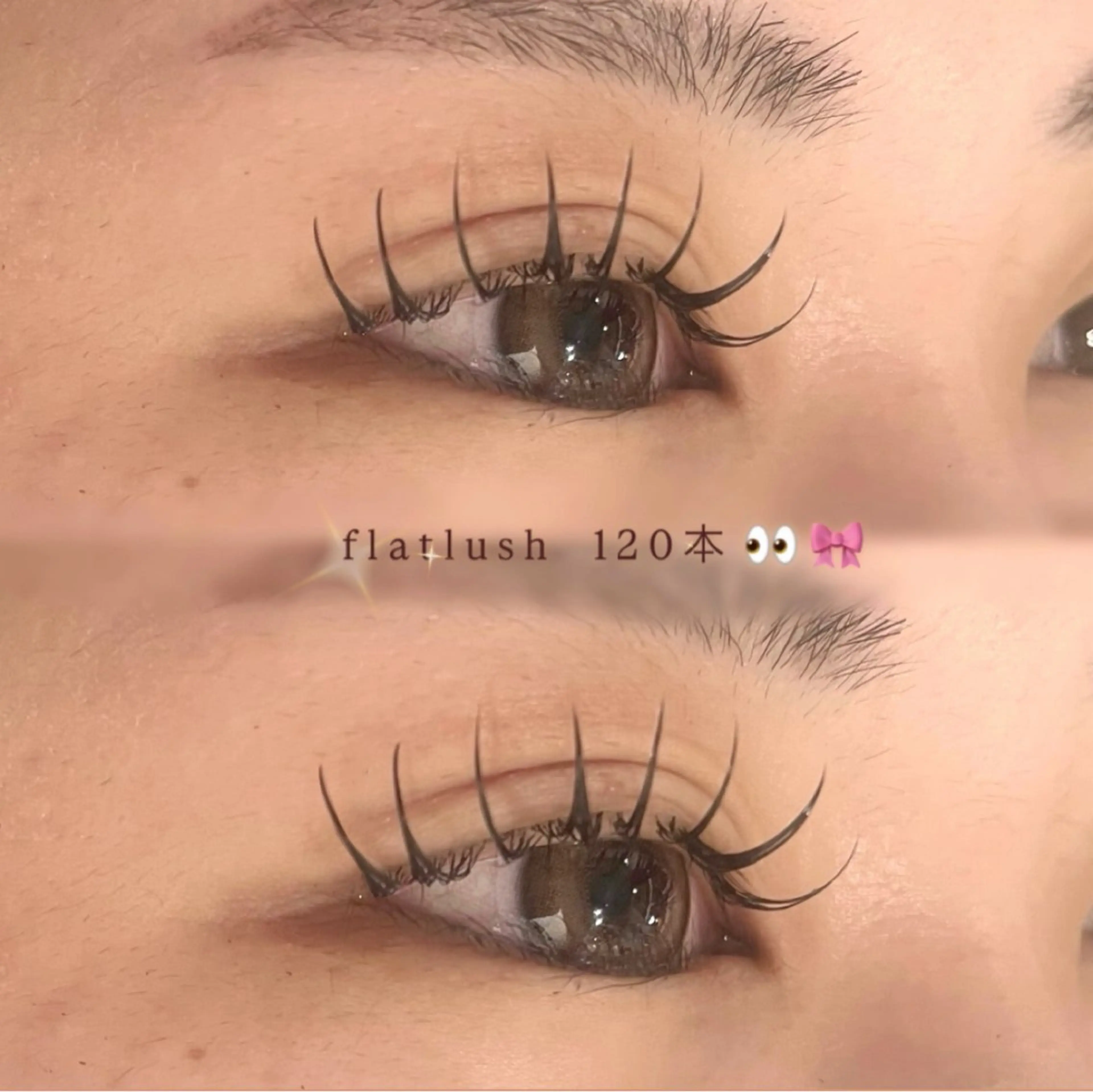 まつ毛エクステ>>>カシミヤ120本👀✨【オフ込】の写真