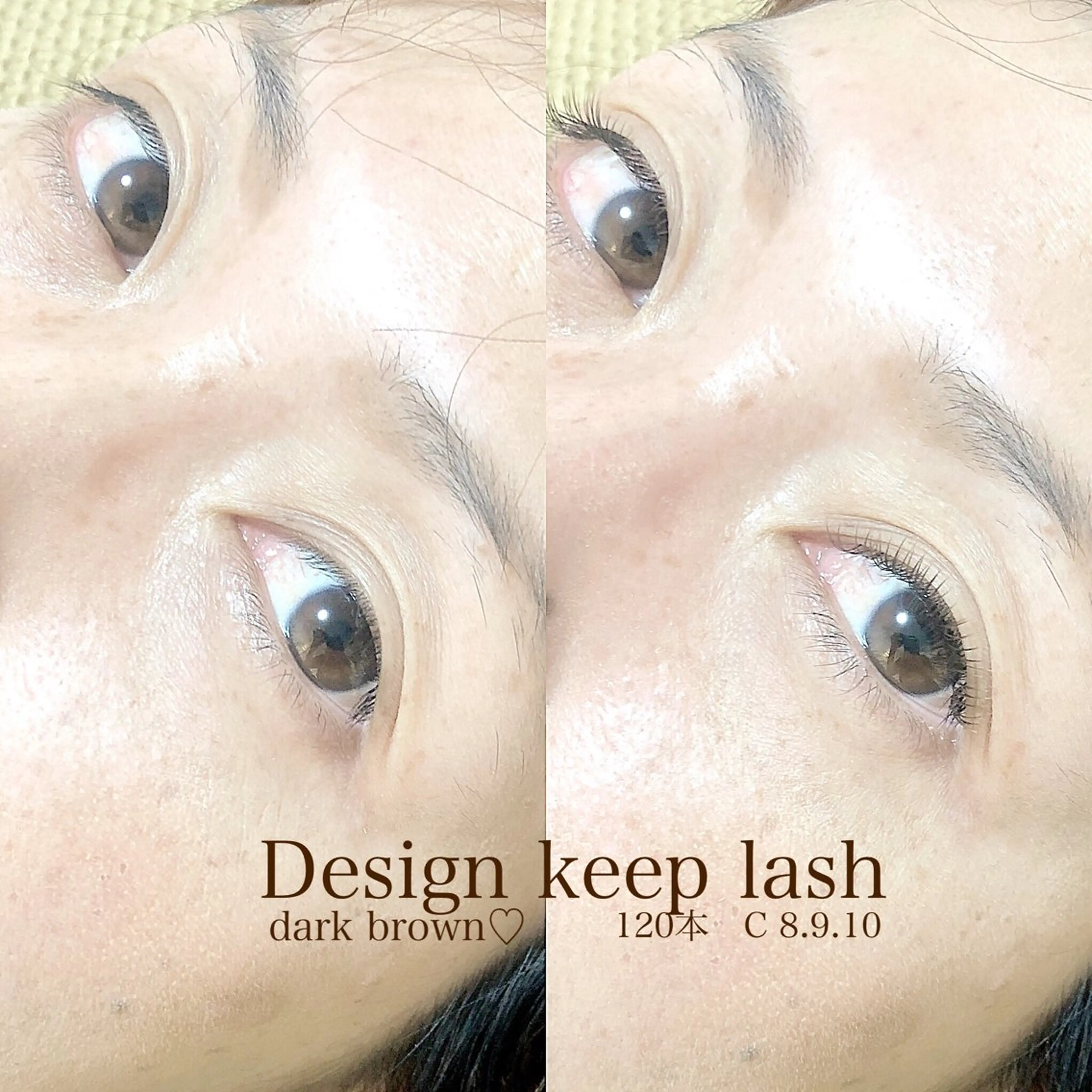 マツエク・マツパ room. ebisuのマツエク・マツパデザイン