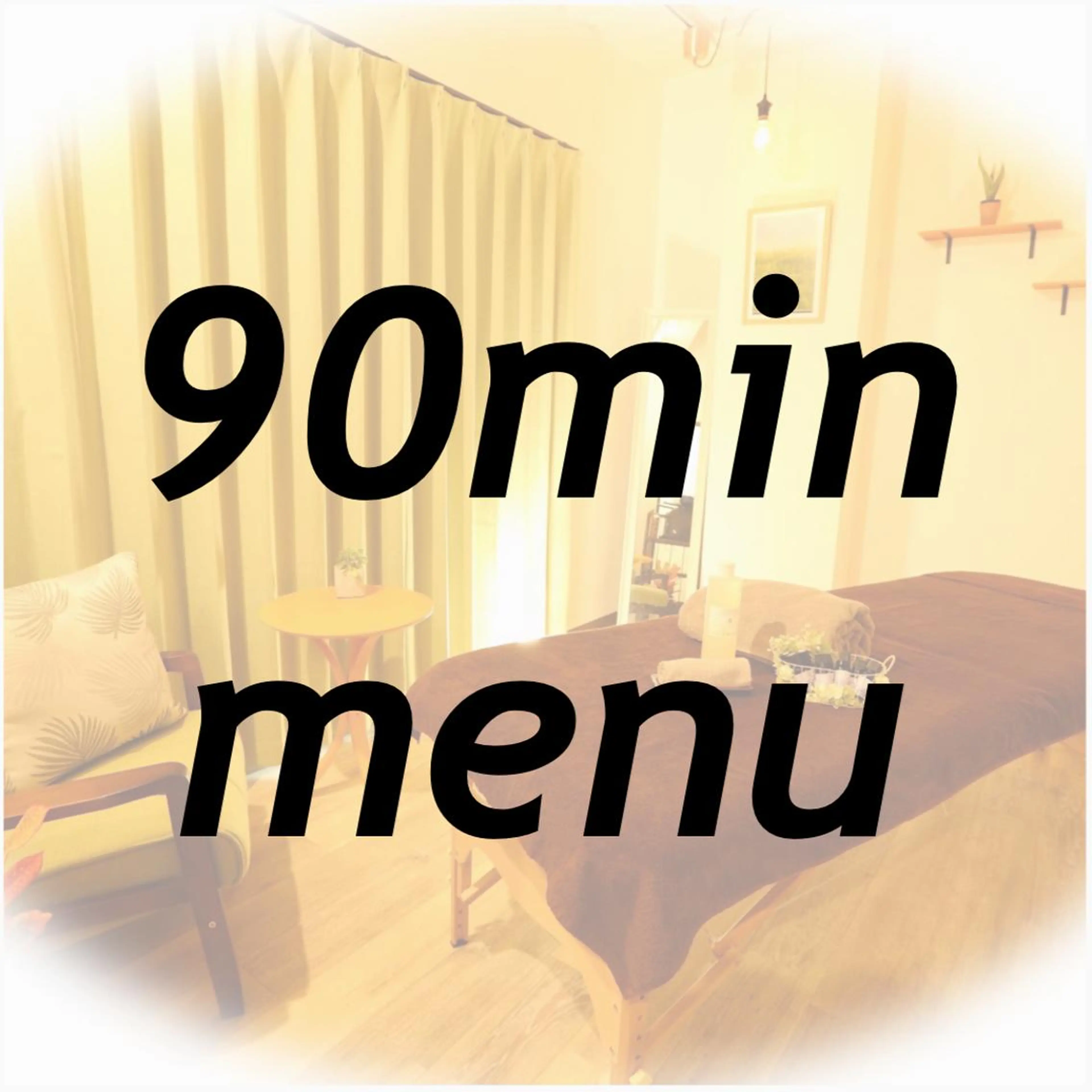 リラク 小顔・骨盤・姿勢矯正専門サロン　トレイン所属・新部 孝二のエステ・リラクイメージ