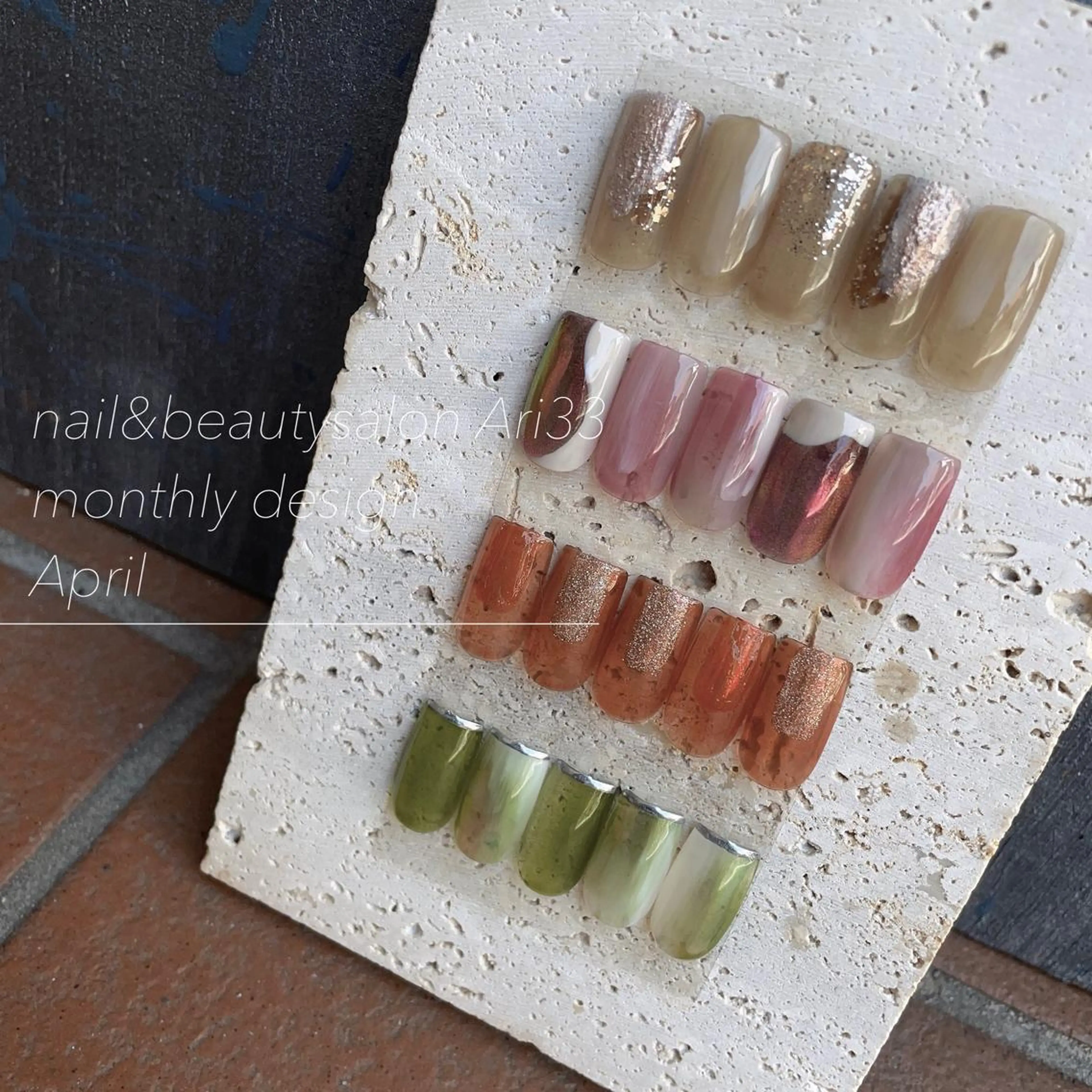 ネイル ハンドネイル プライベートサロン Ari33nailのネイルデザイン