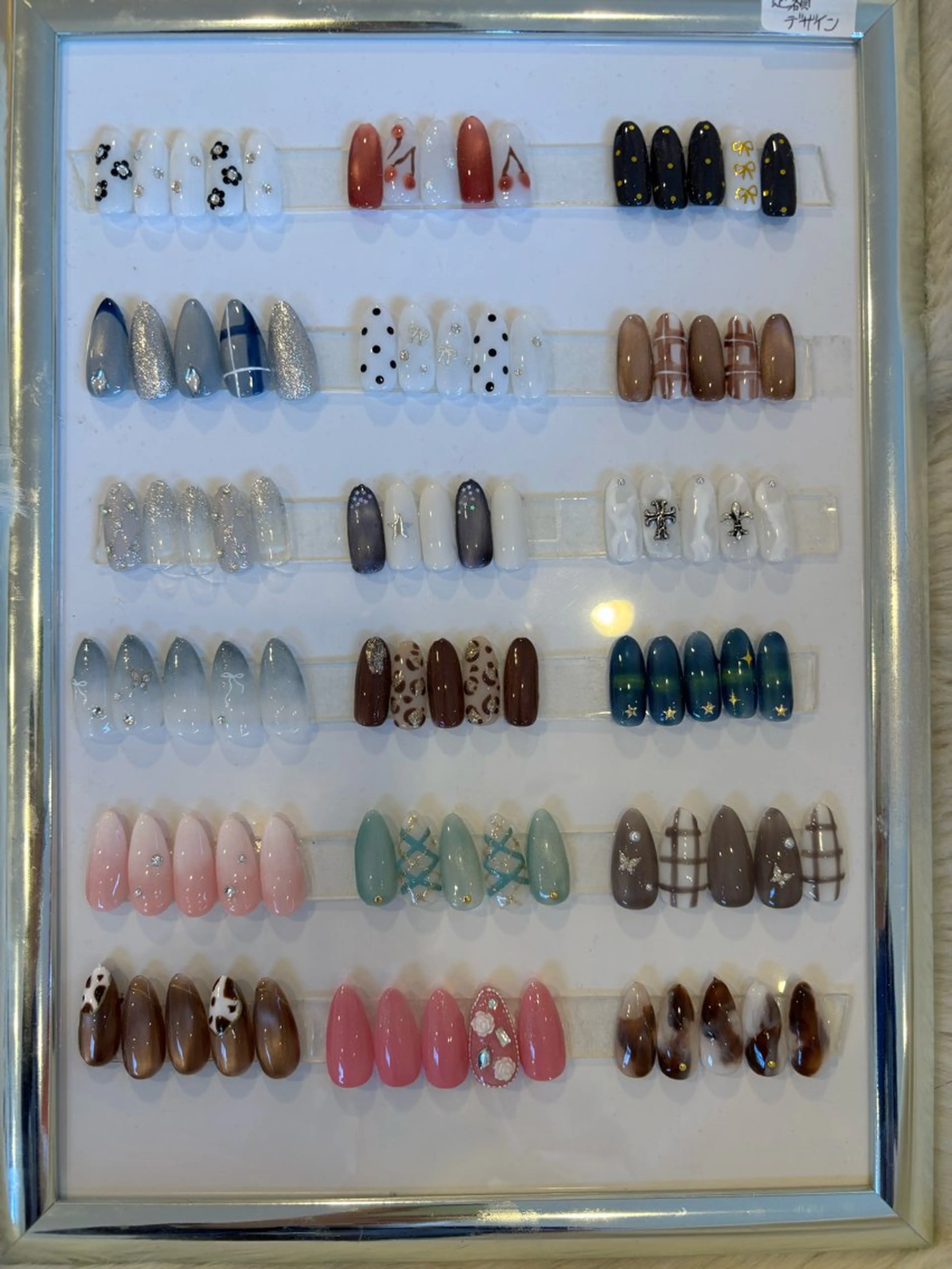 ⭐️ミニモ特別価格⭐️定額デザイン　オフ無料の写真