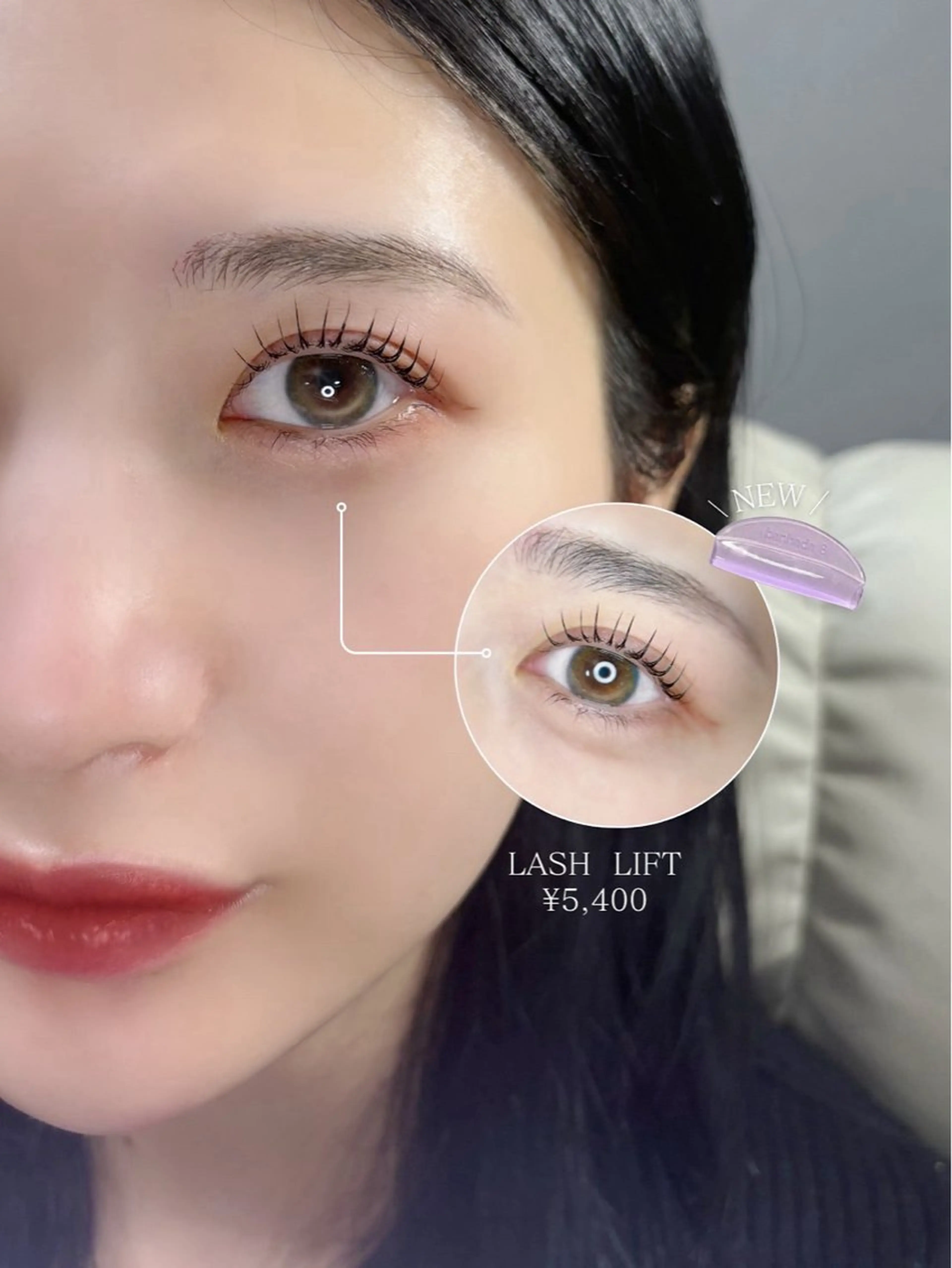 【贅沢ケア3点✨】まつげパーマorパリジェンヌ《アイシャンプー🧴&トリートメント&美容液CT付き》の写真