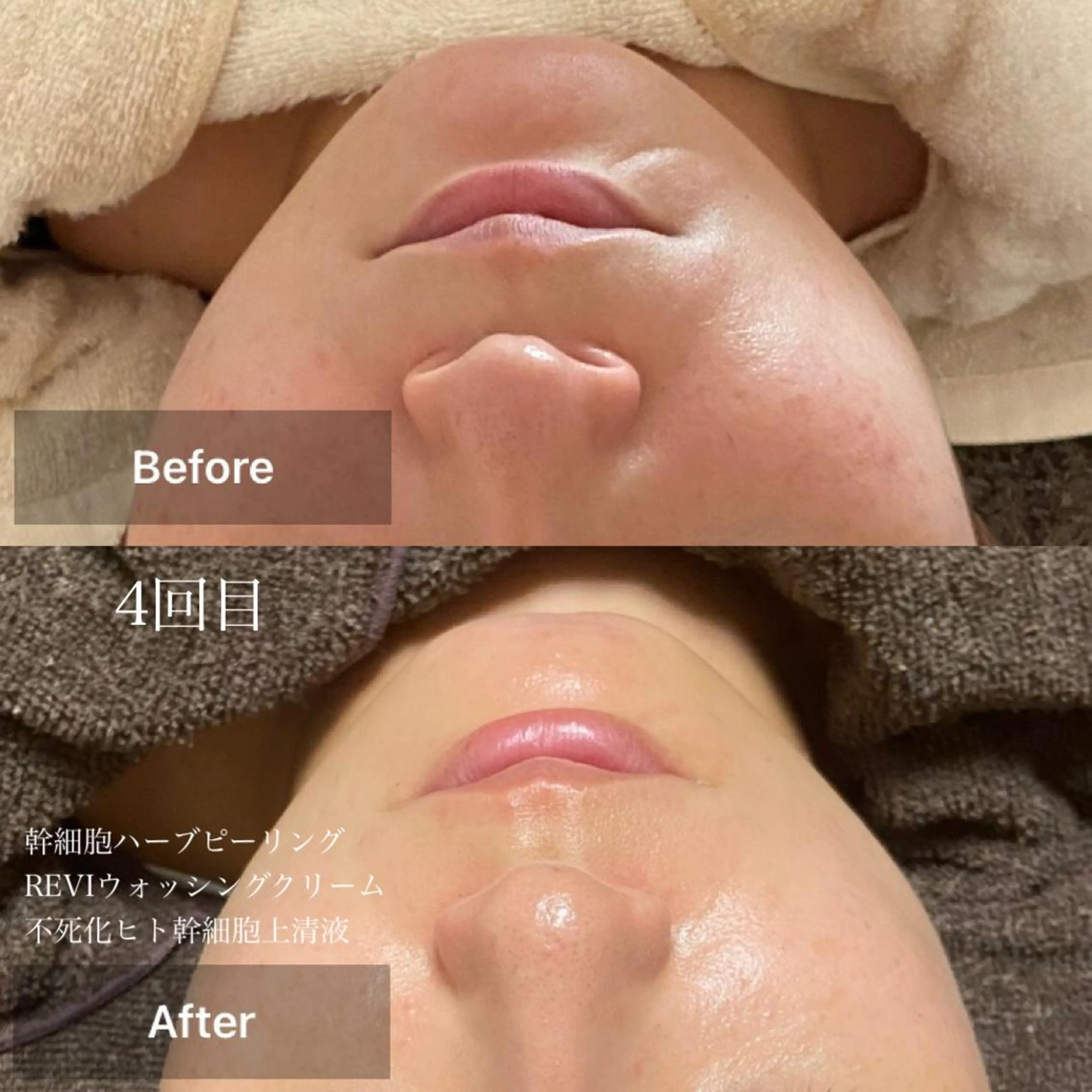 メンズ キッズ エステ 美肌・リラクゼーションサロンLu,Mie所属・美肌と癒しのサロン Lu,Mieのエステ・リラクイメージ