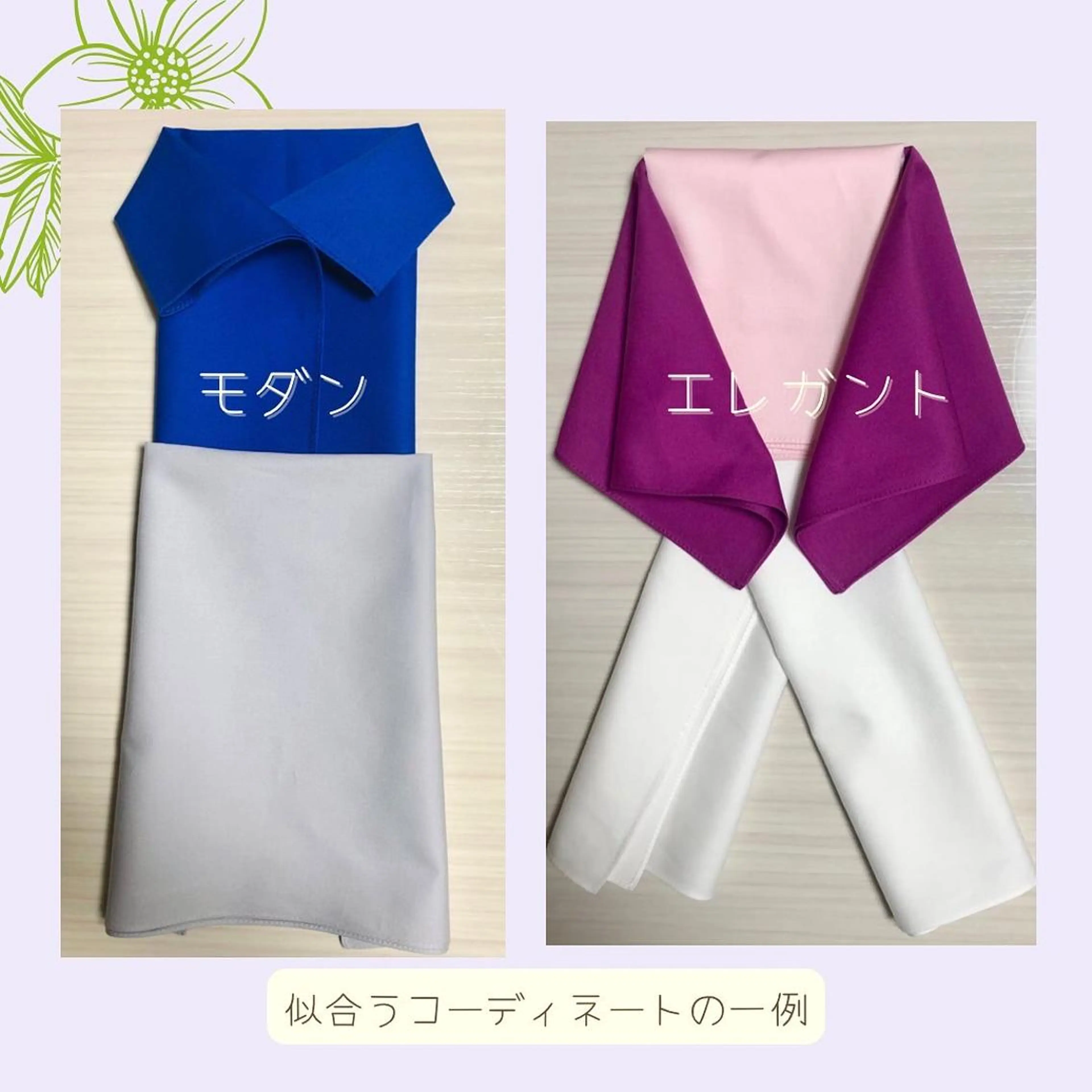 ナリシマ アキエのその他イメージ