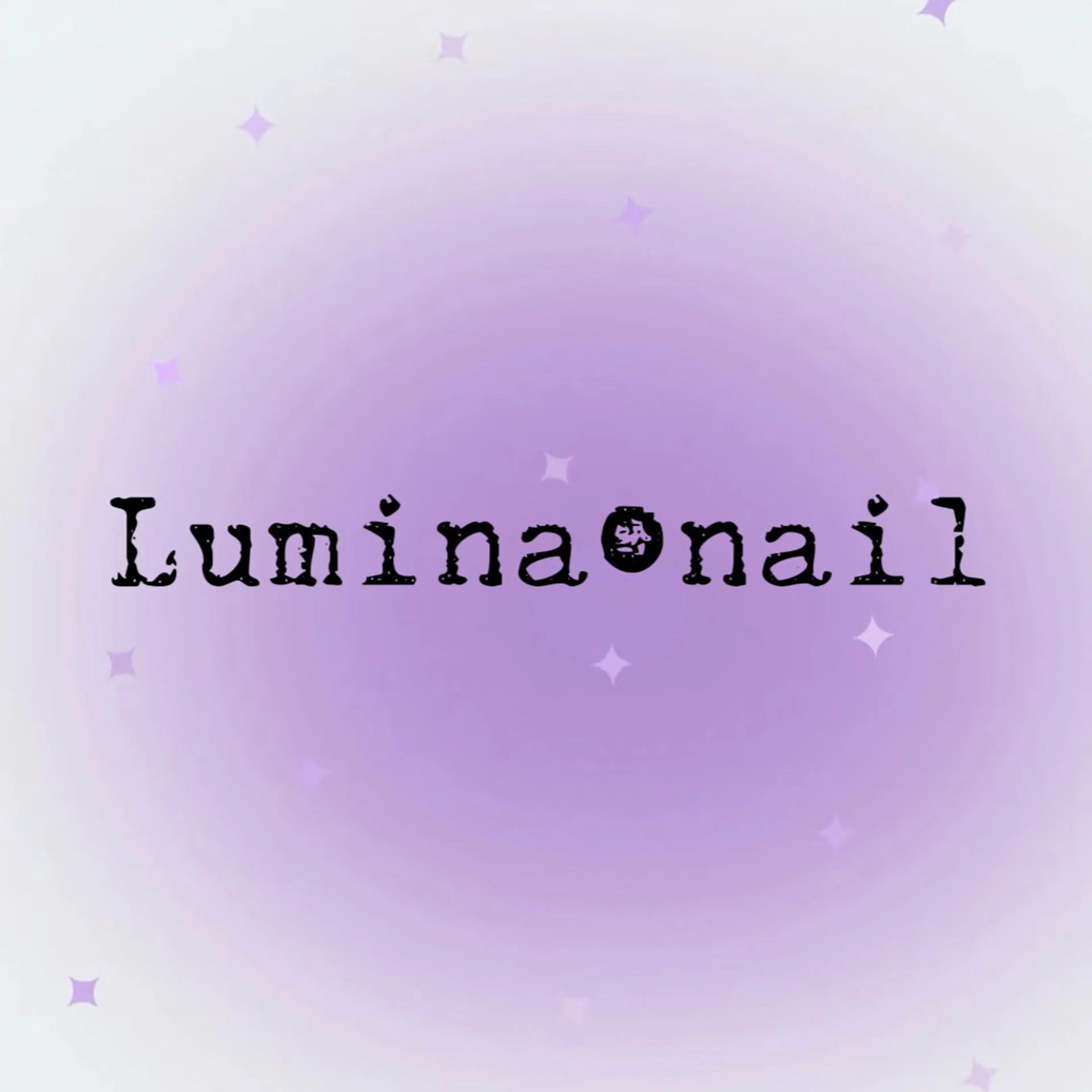 ソフトジェルオフのみの写真