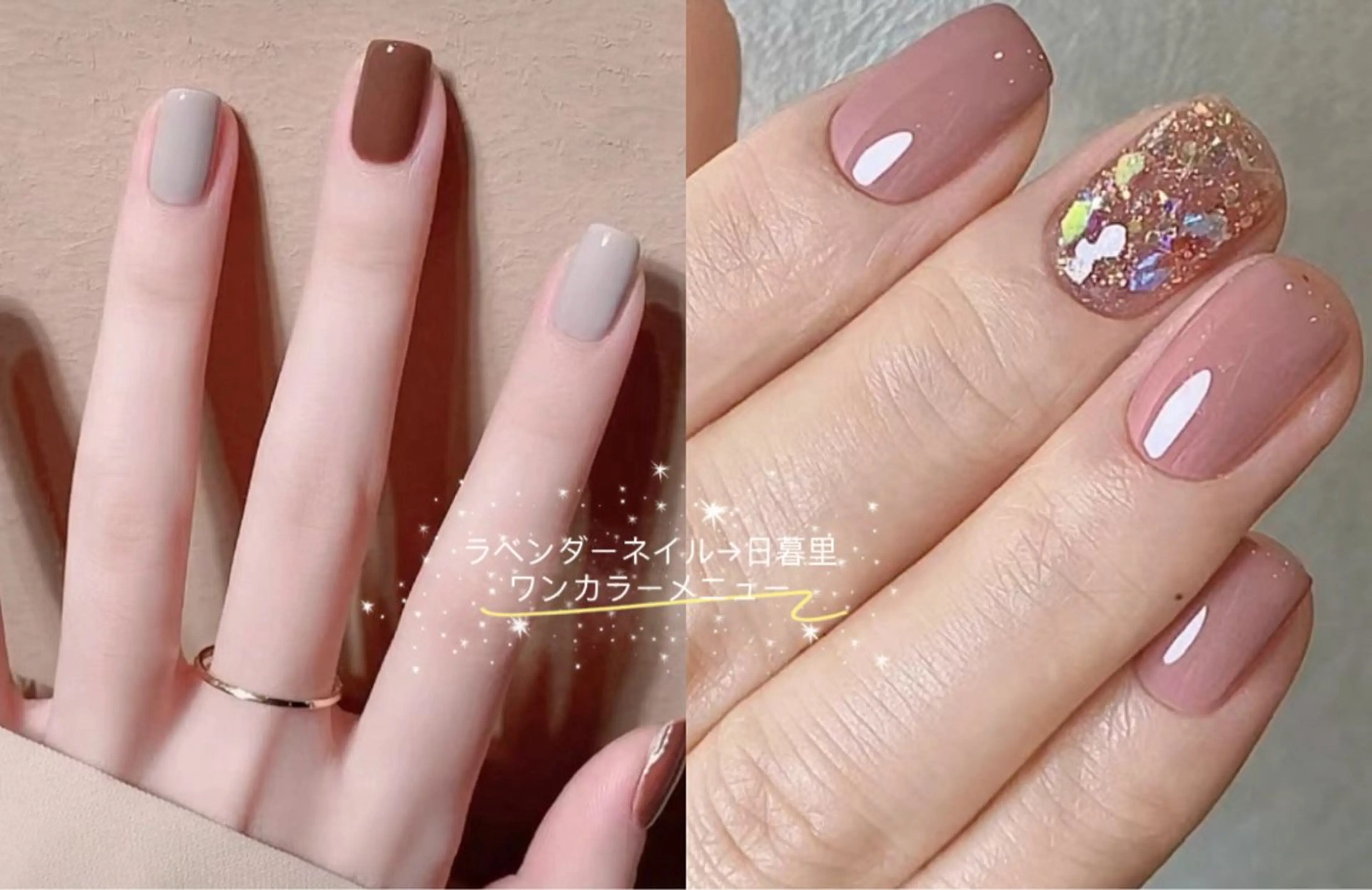 ネイル 日暮里2 lavenderのネイルデザイン