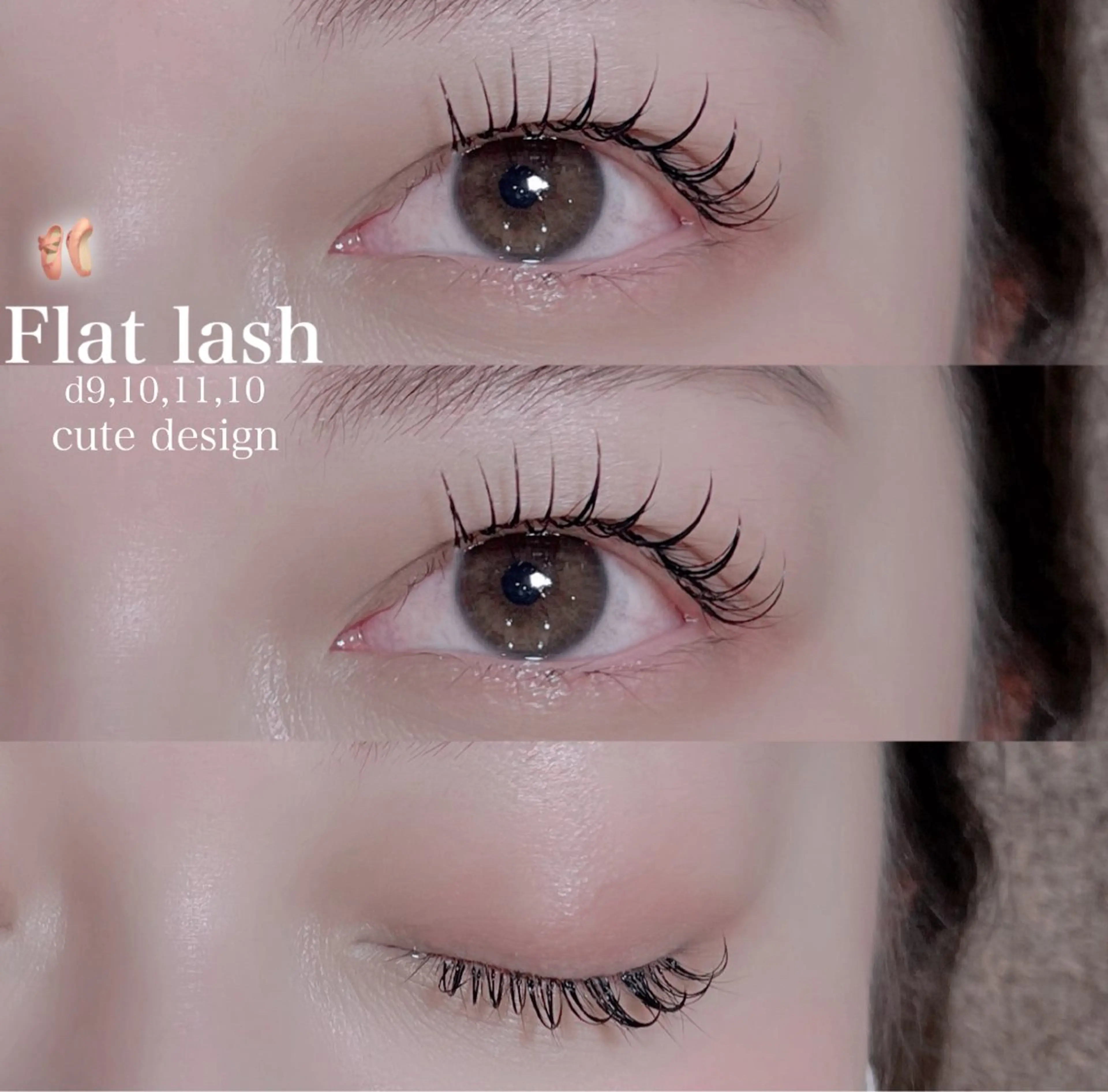 マツエク・マツパ 西村 未羽/ﾏﾂｴｸ /網紅/ﾊﾟﾘのマツエク・マツパデザイン