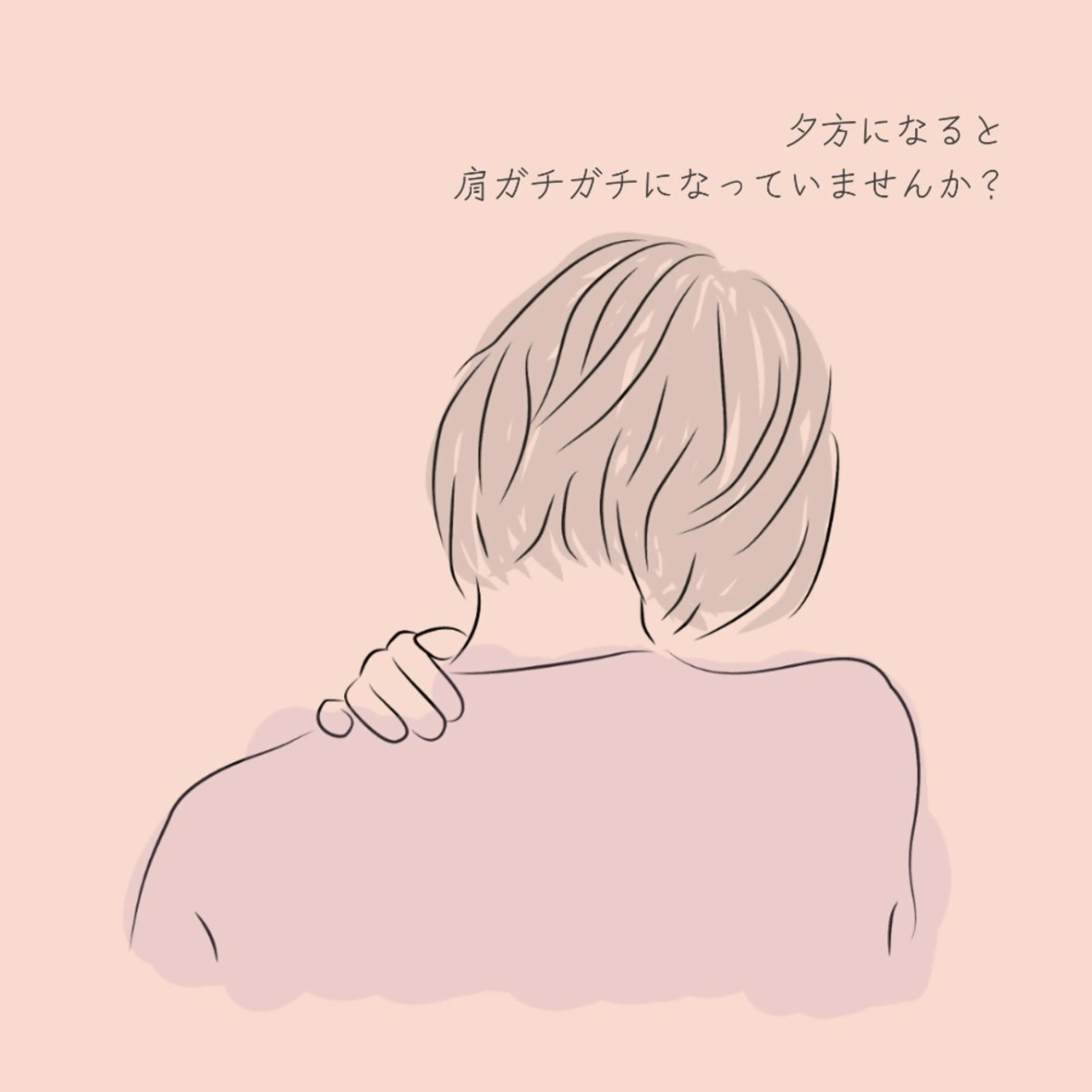 リラク タイ古式サロン まどろみのエステ・リラクイメージ