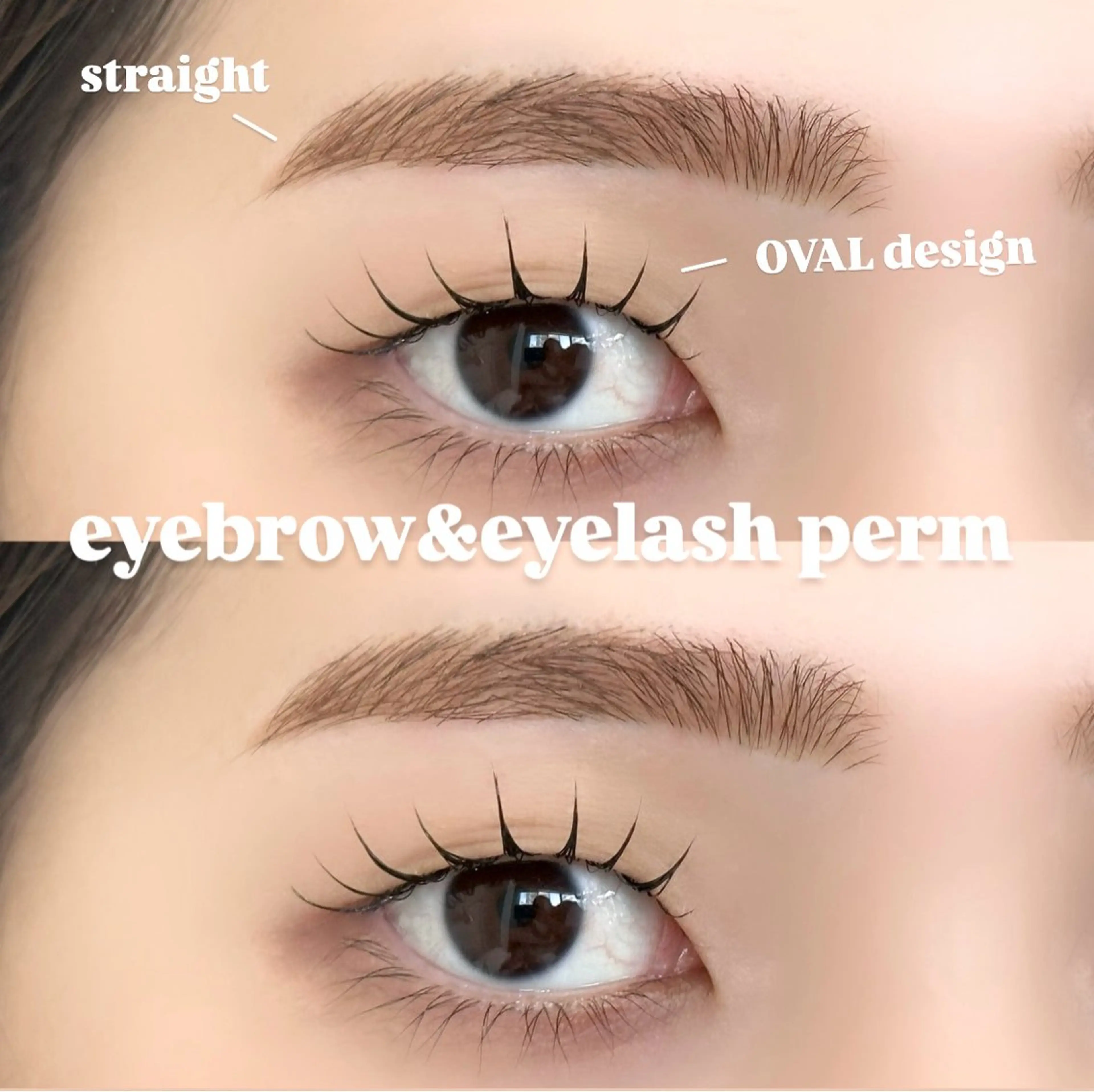 マツエク・マツパ RITZ AYANEのマツエク・マツパデザイン