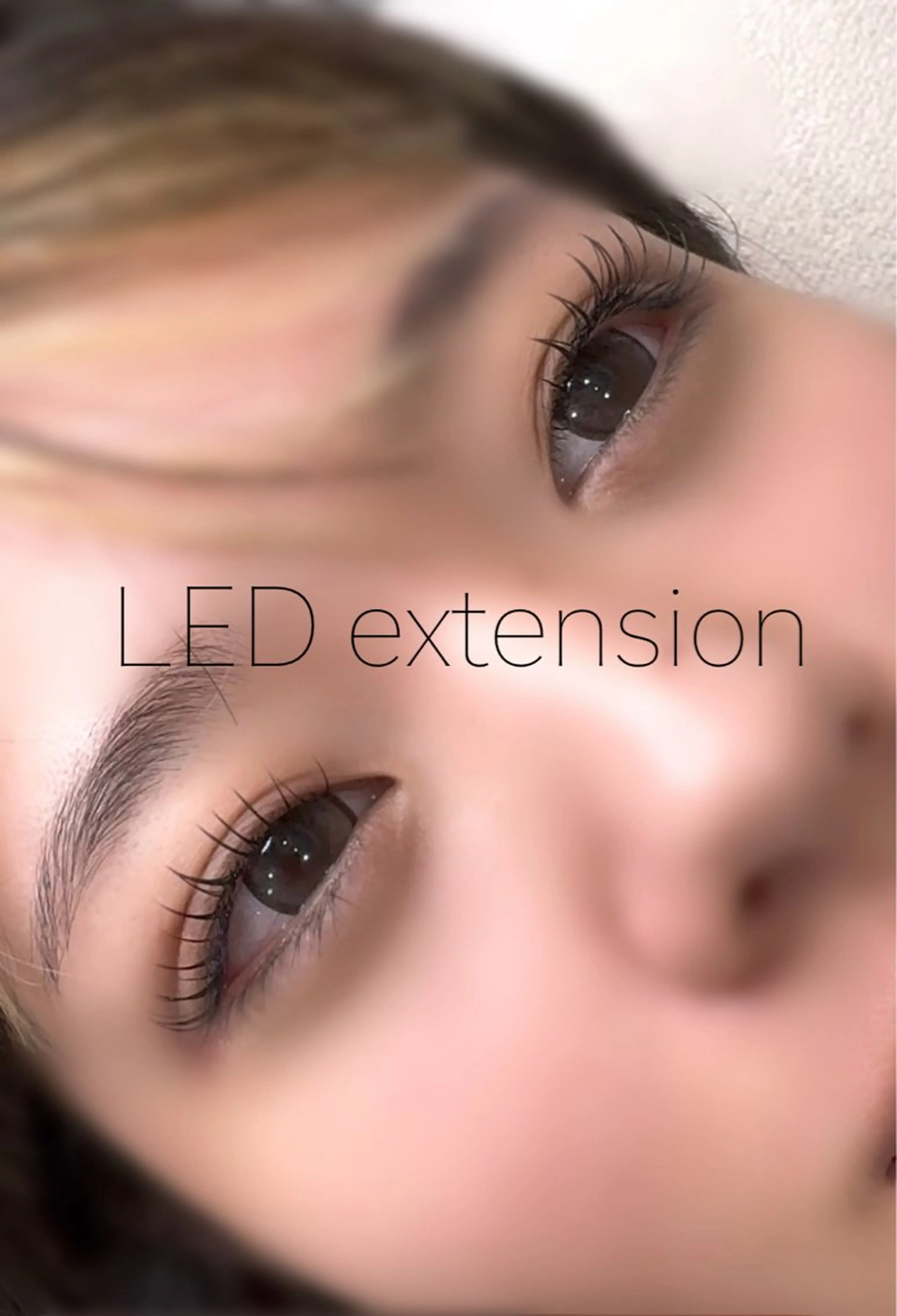 マツエク・マツパ マツエク 南森町 ｃｅのマツエク・マツパデザイン