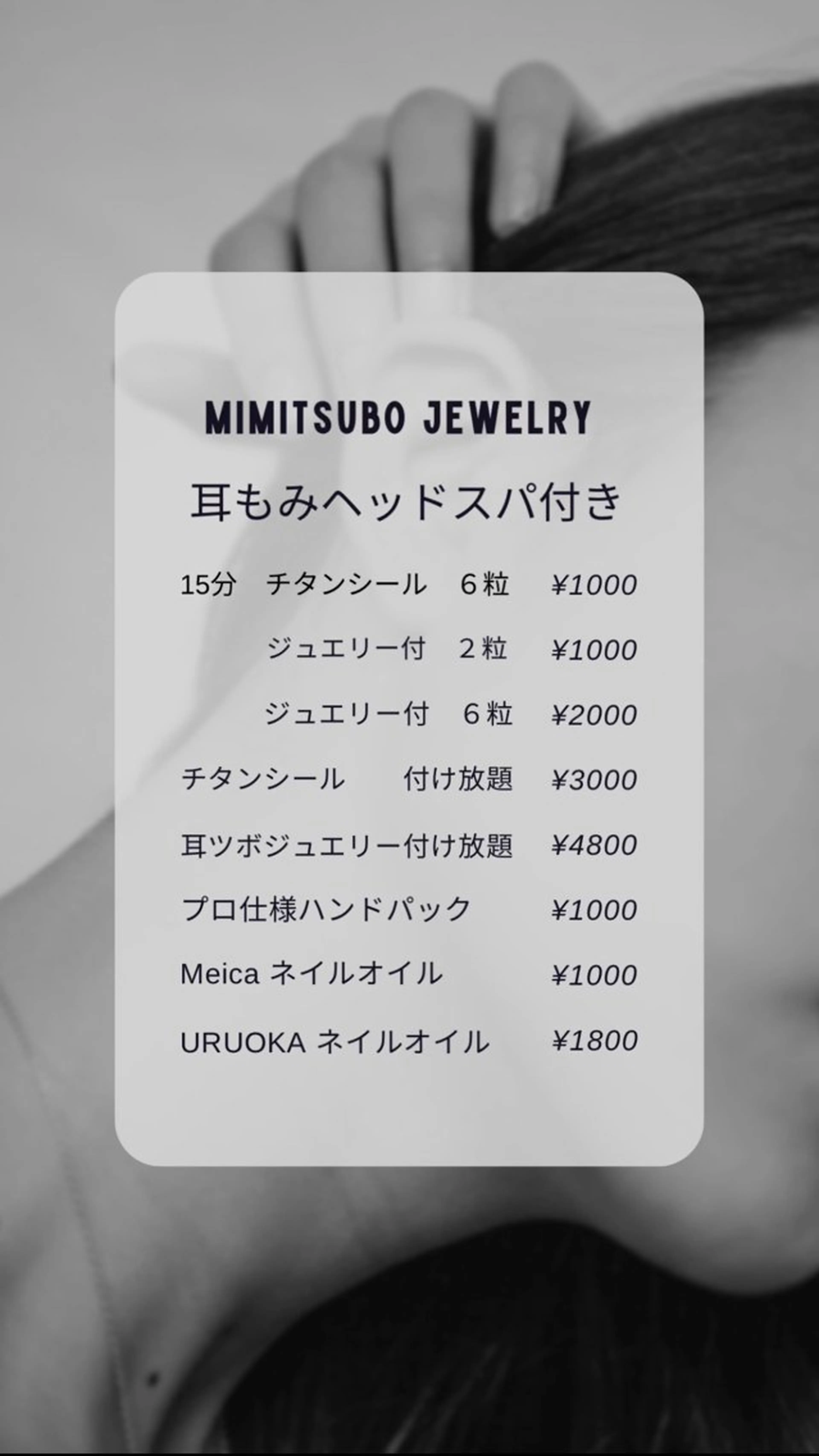 nail salon シェリコのネイルデザイン