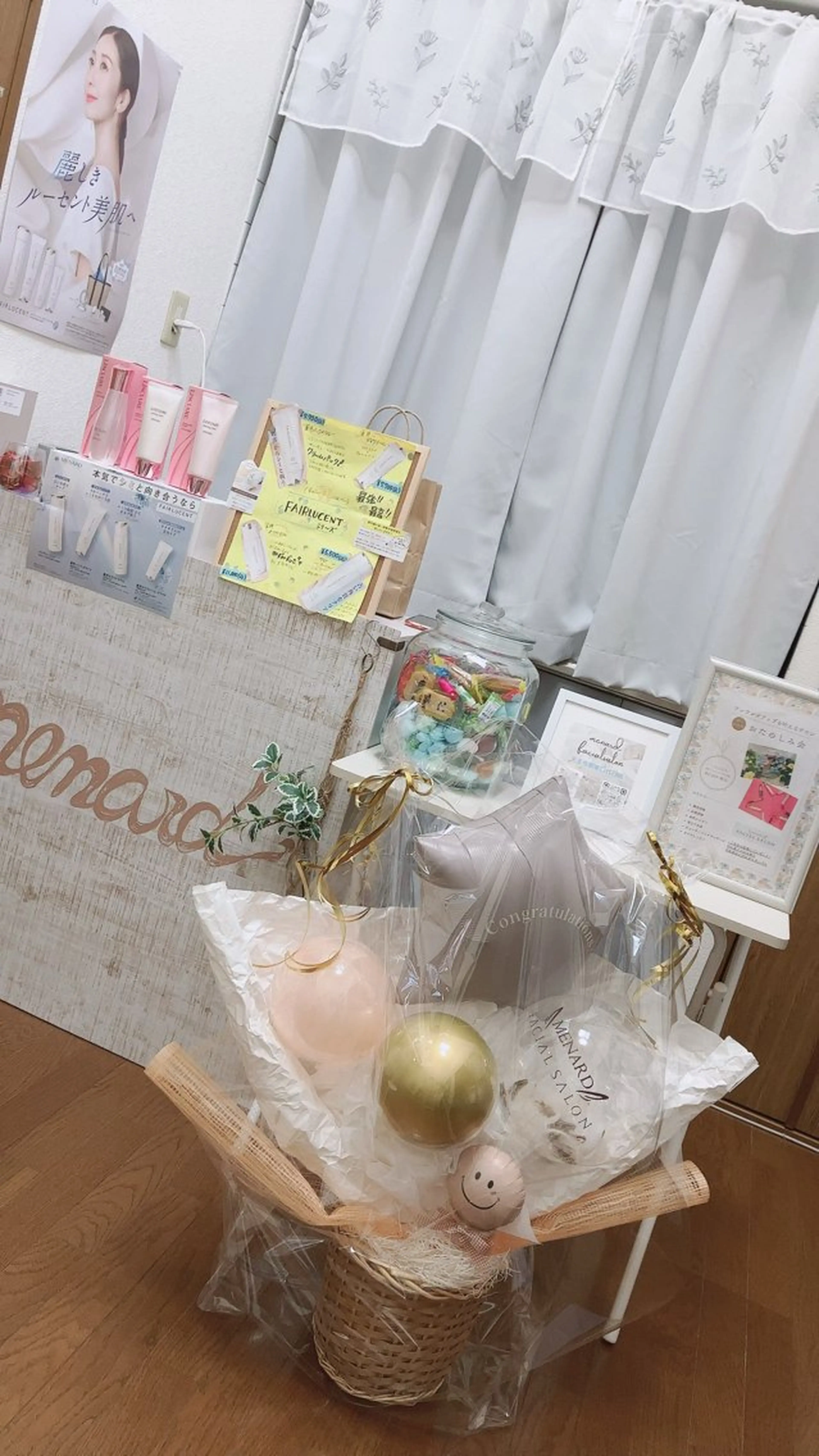 エステ メナード天王寺駅東口 稲冨恵美のエステ・リラクイメージ