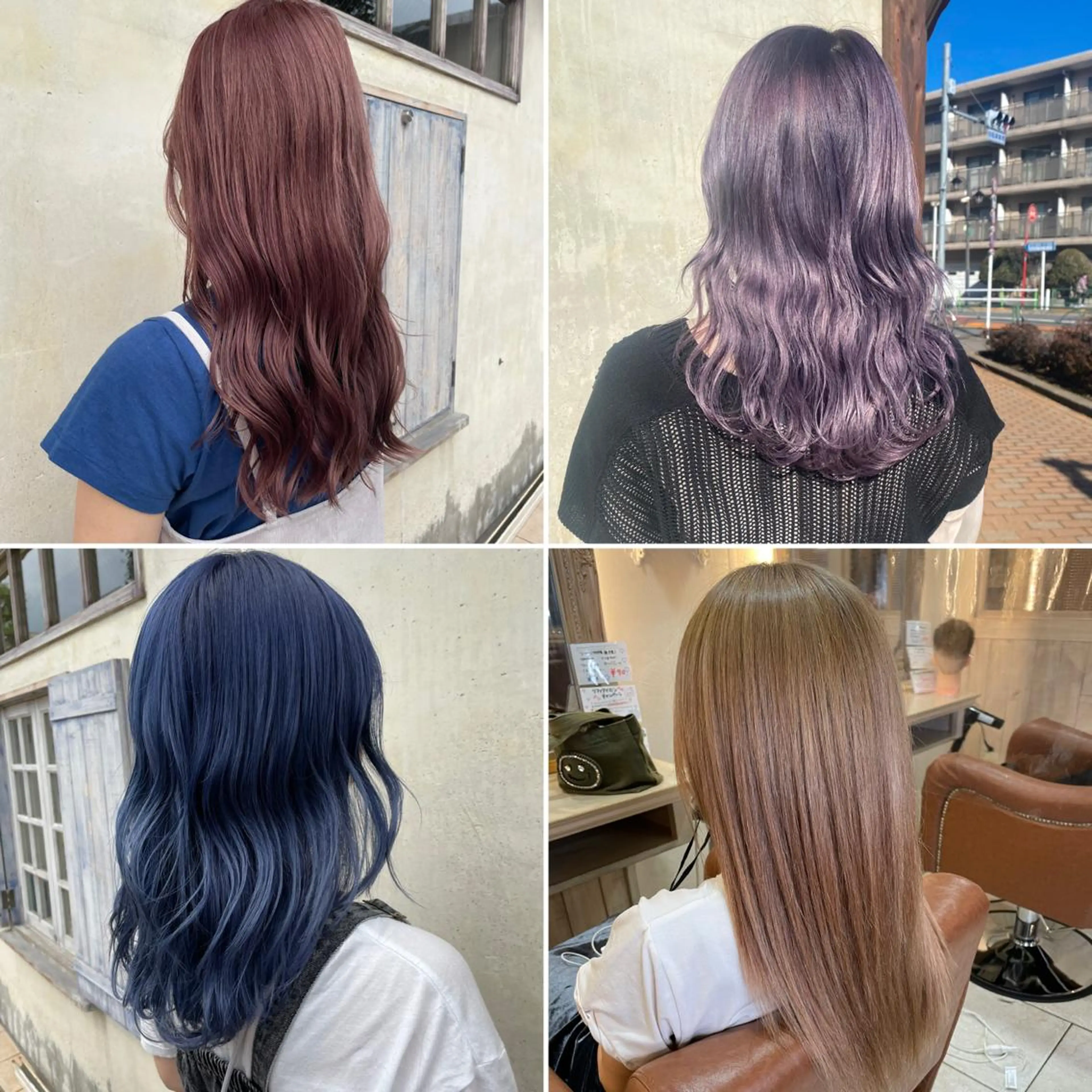 カラー Lesest🍒 Chinamiのマツエク・マツパデザイン