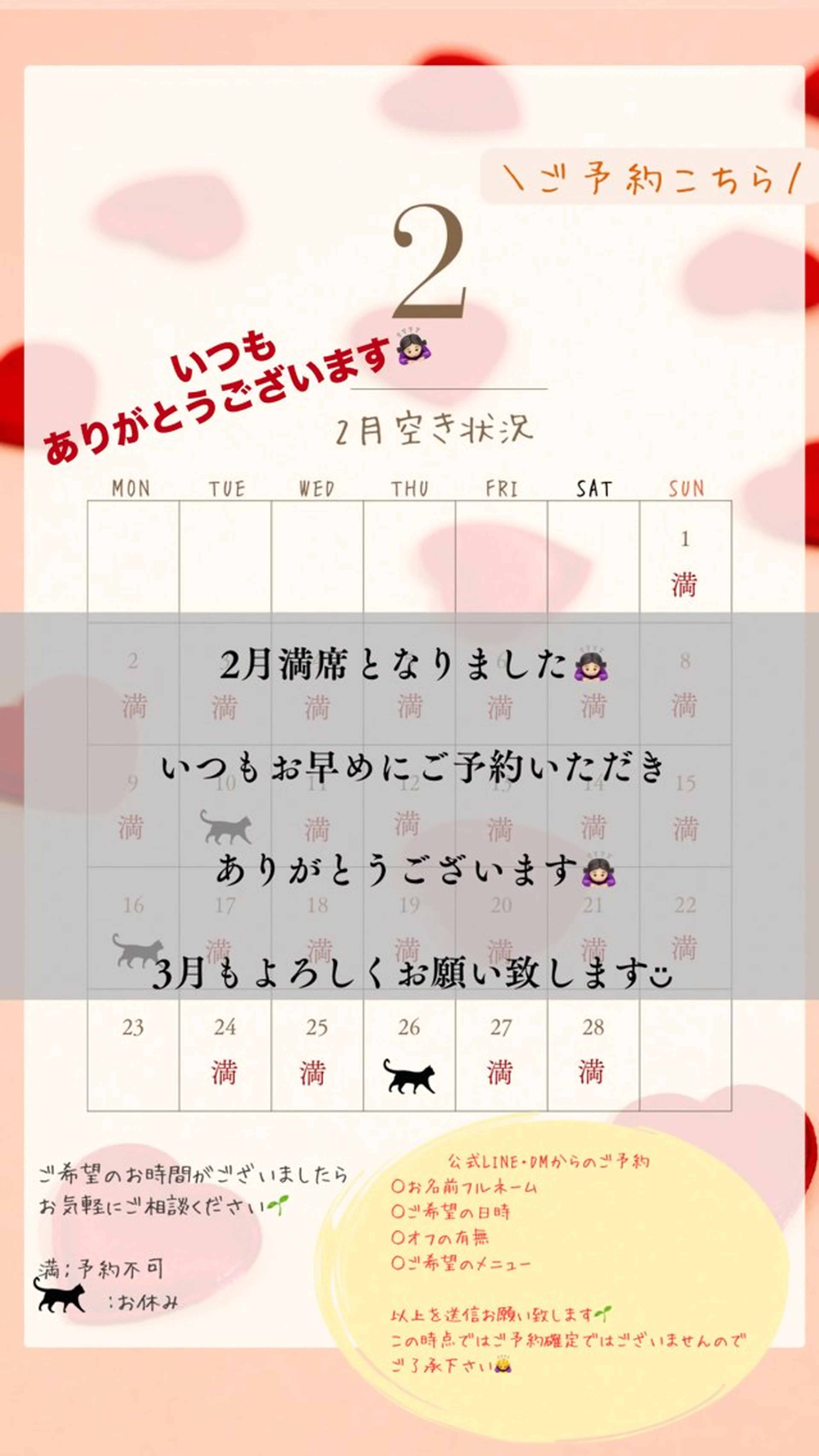 ネイル nail_ kinaのネイルデザイン