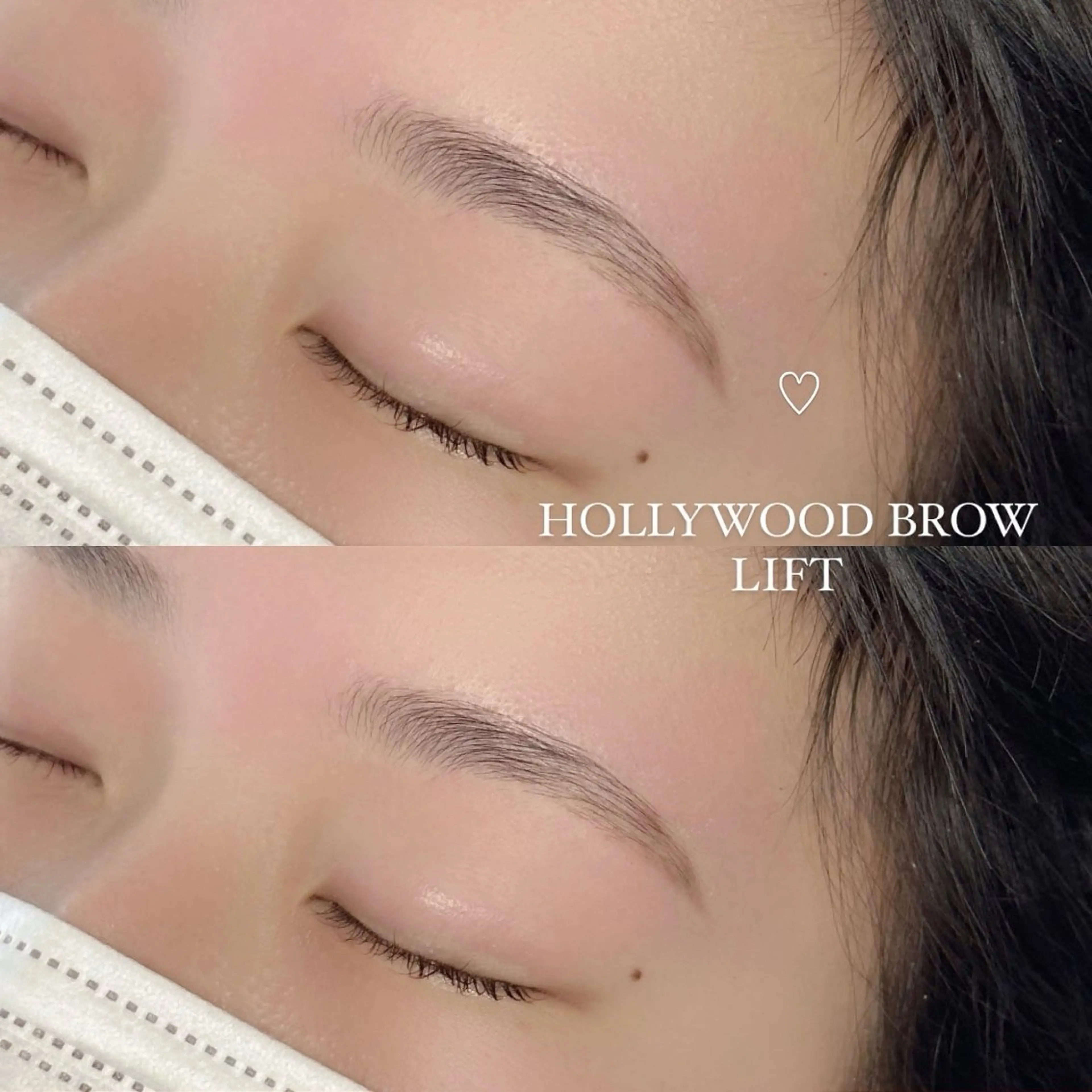 ハリウッドブロウリフトの写真