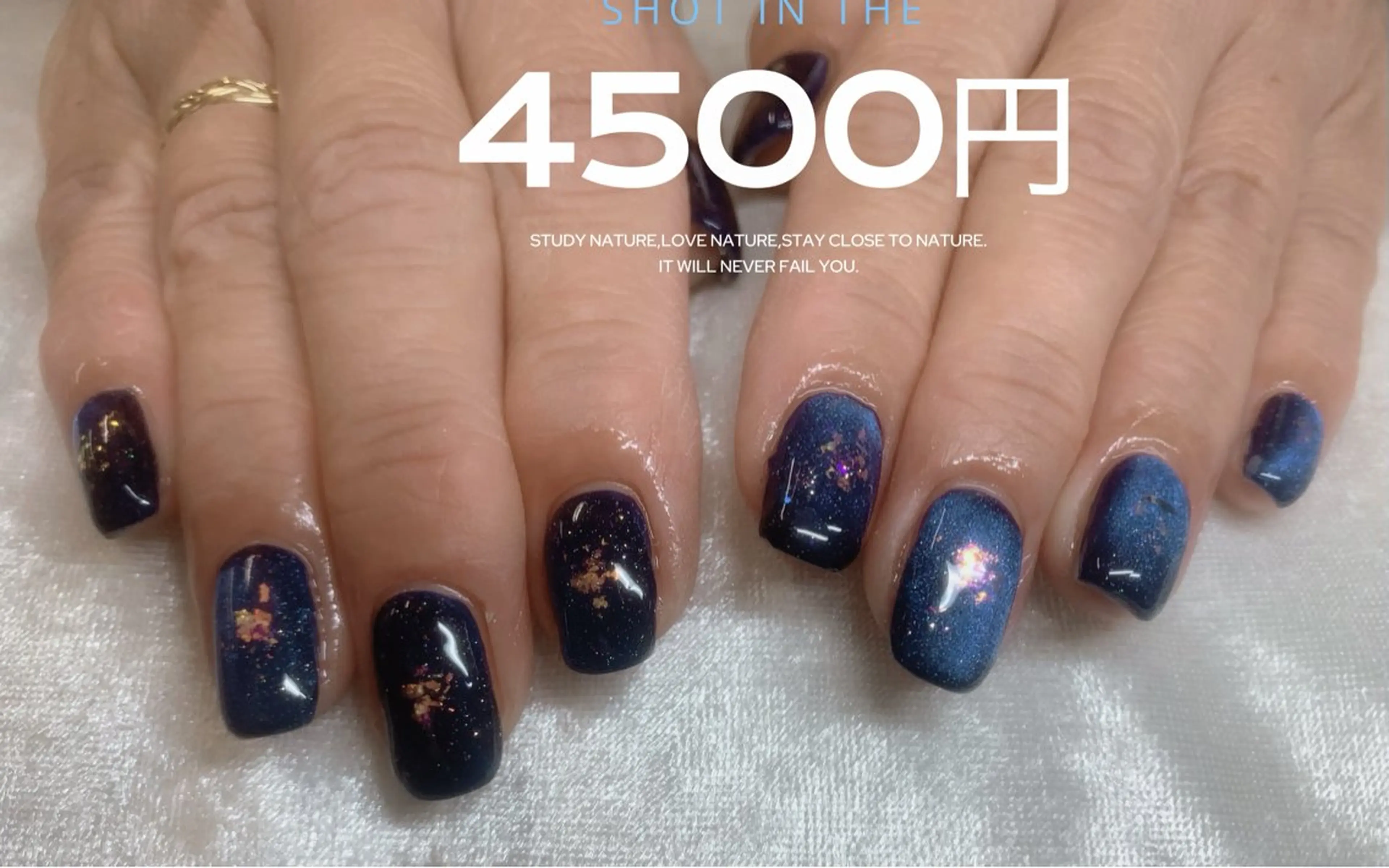 ネイル トータルビューティー CQのネイルデザイン