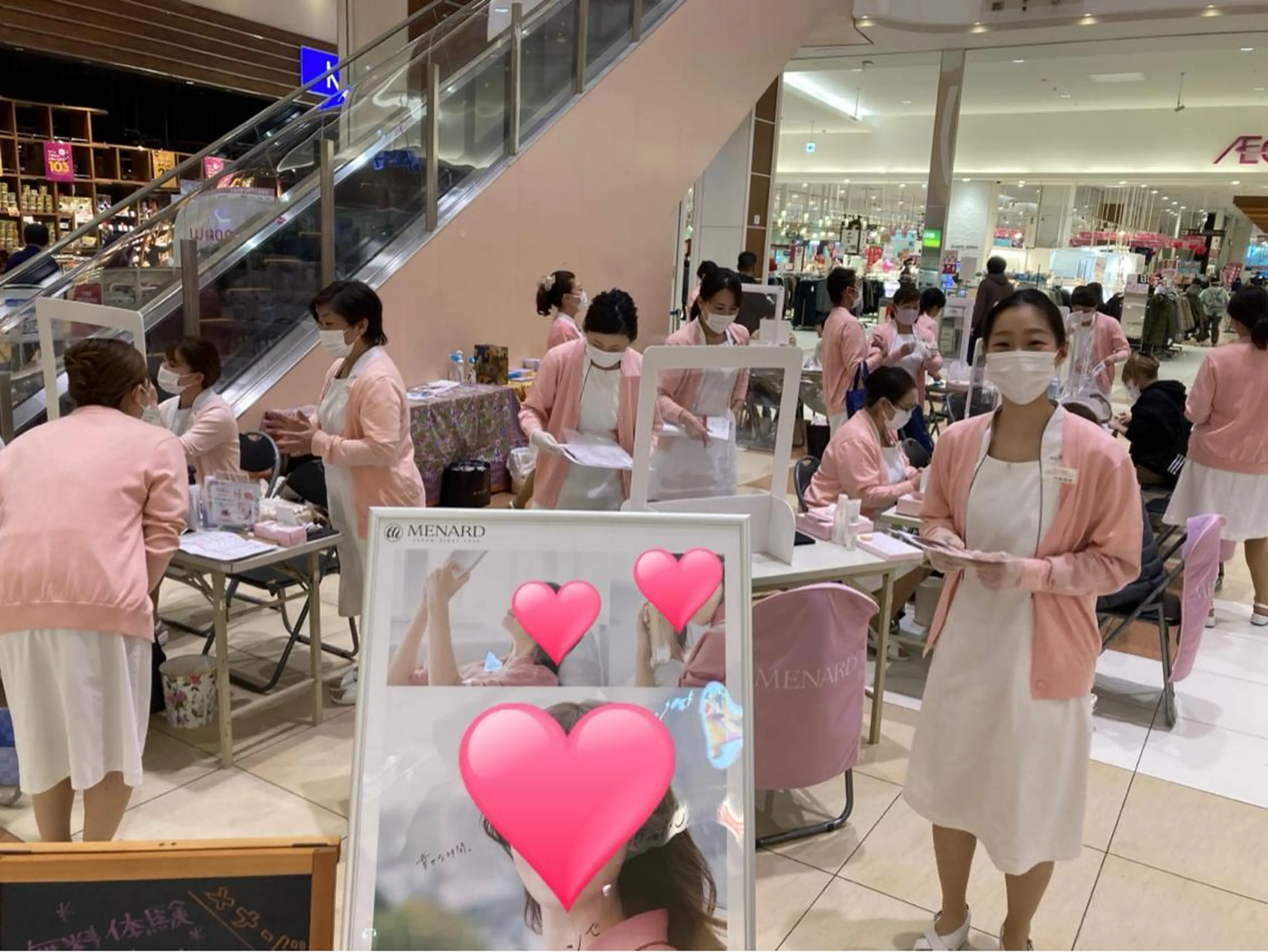 岩井 秋子のエステ・リラクイメージ