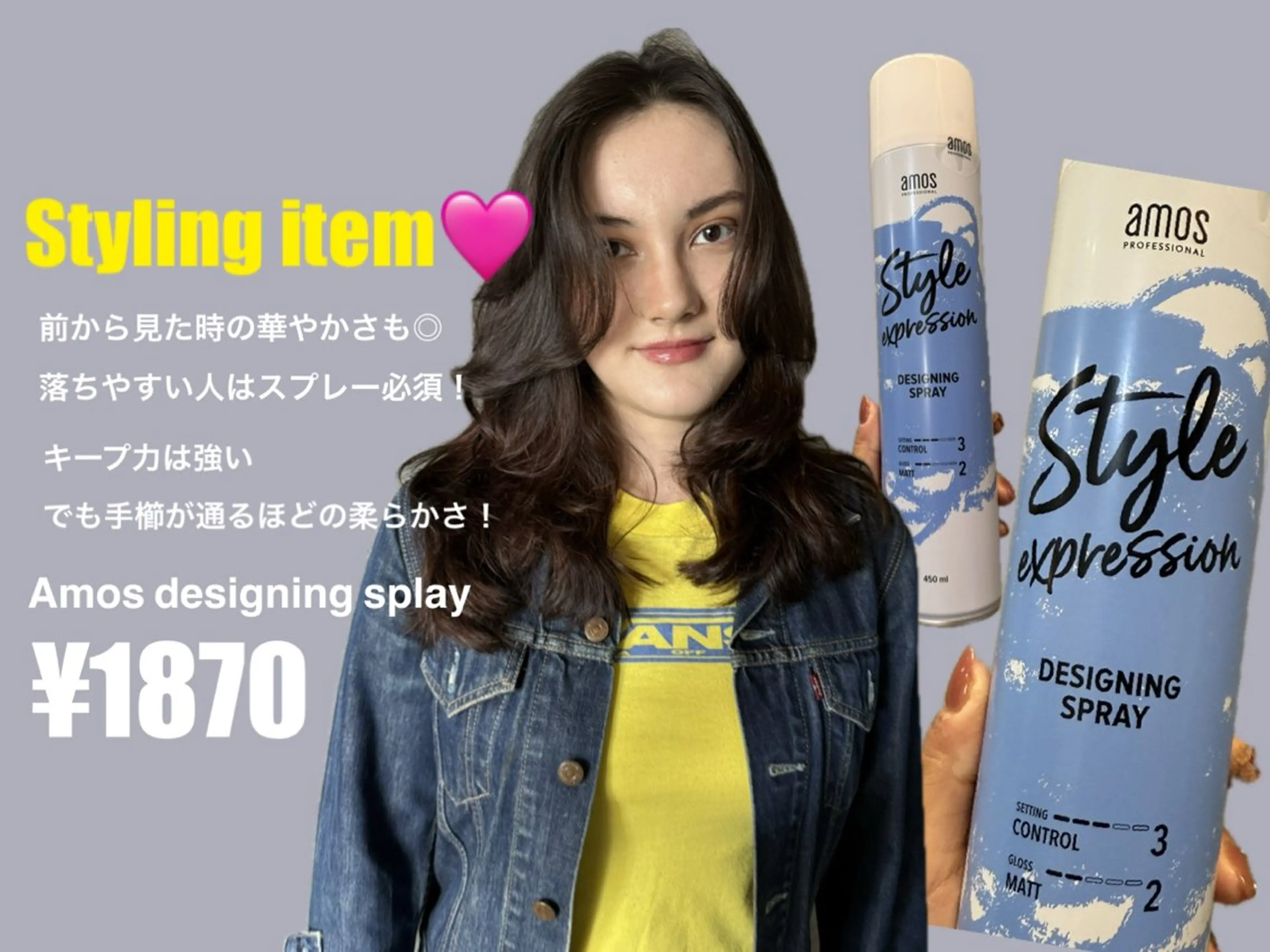 ミディアム カット ヘアカラー レイヤーカット\ウル フ　chinatsuのヘアスタイル