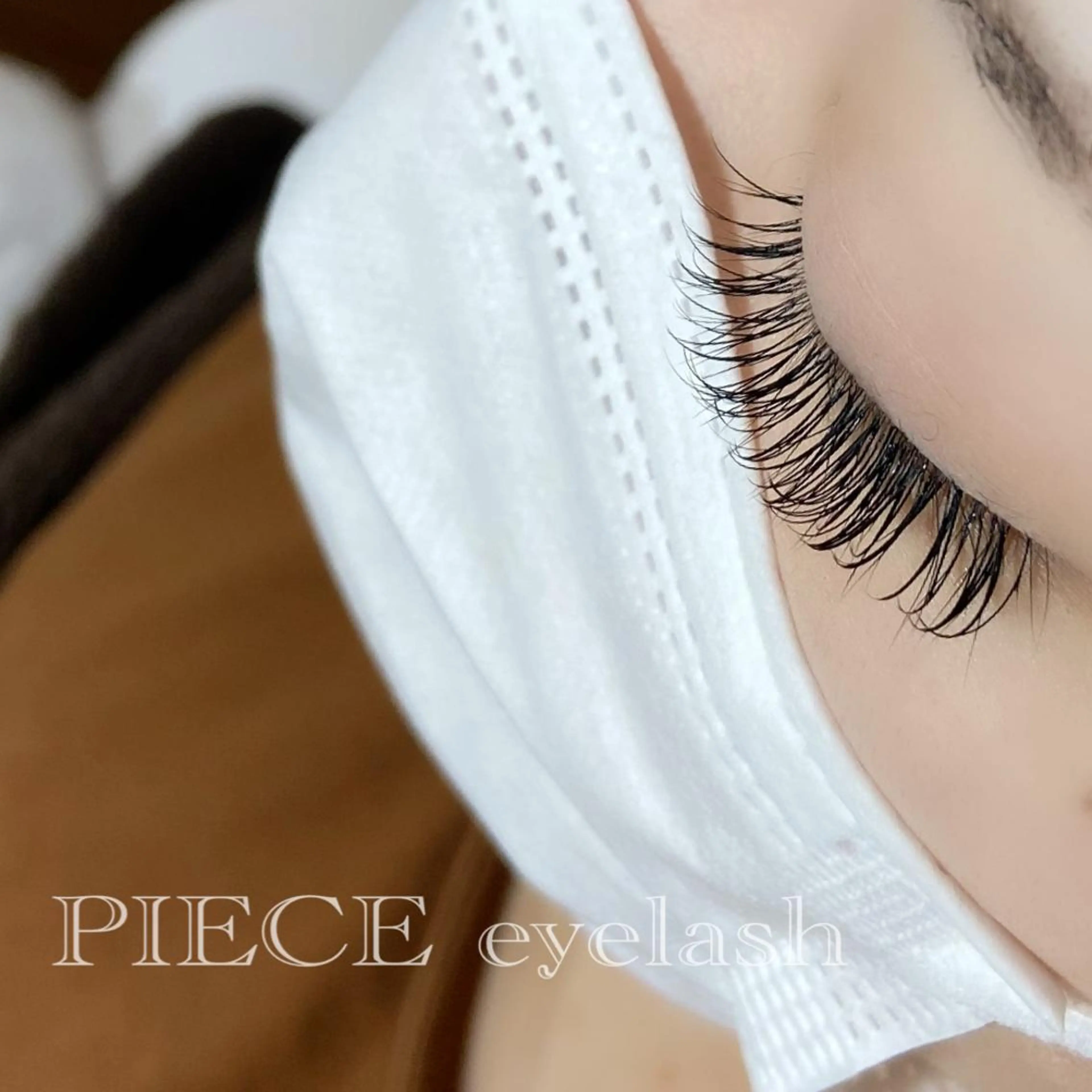 マツエク・マツパ PIECE hair&spa所属・piece♡ megのマツエク・マツパデザイン