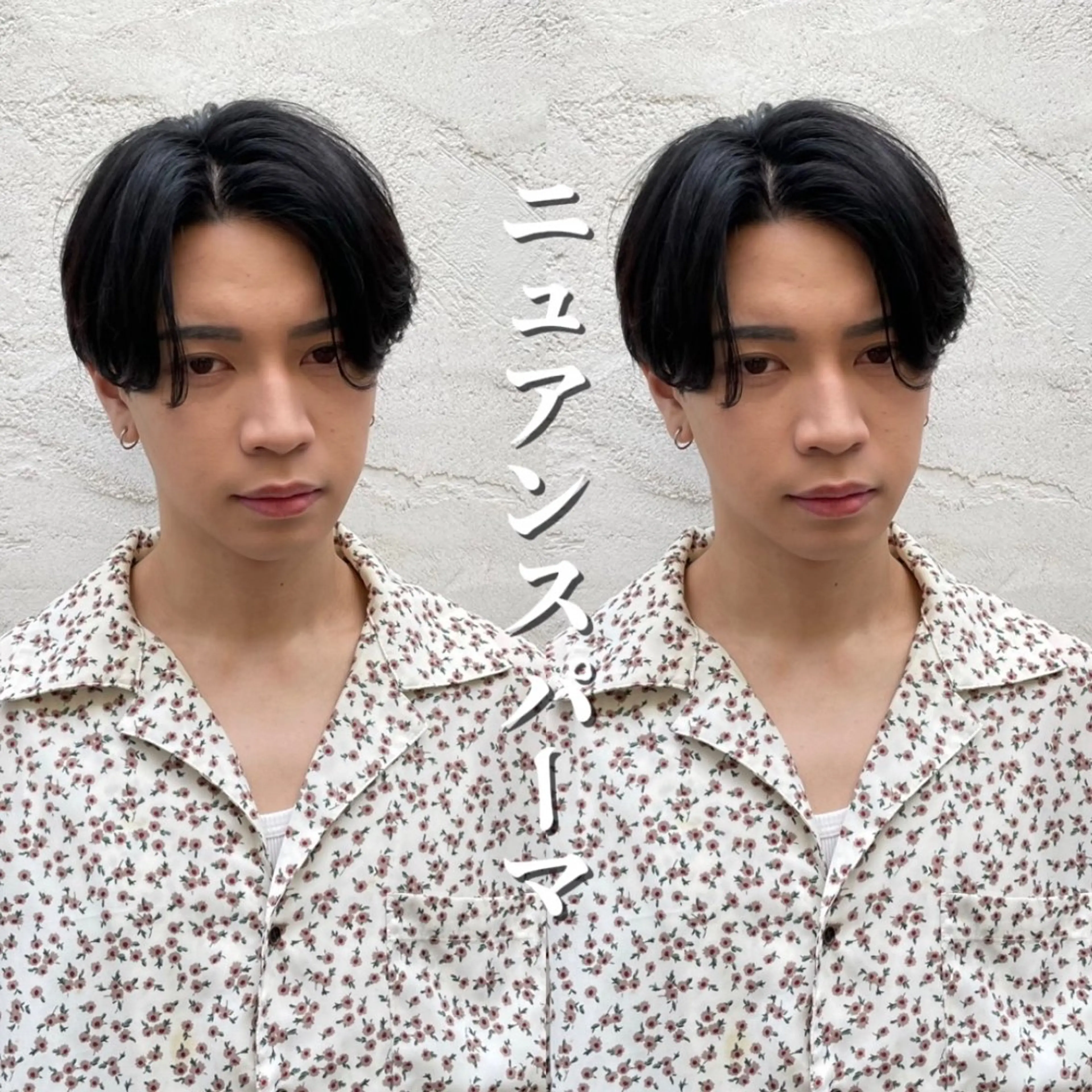 ショート カラー パーマ ヘアアレンジ メンズ カット パーマ トリートメント ヘアセット 亀井隆汰/メンズ専門 パーマ特化美容師のヘアスタイル