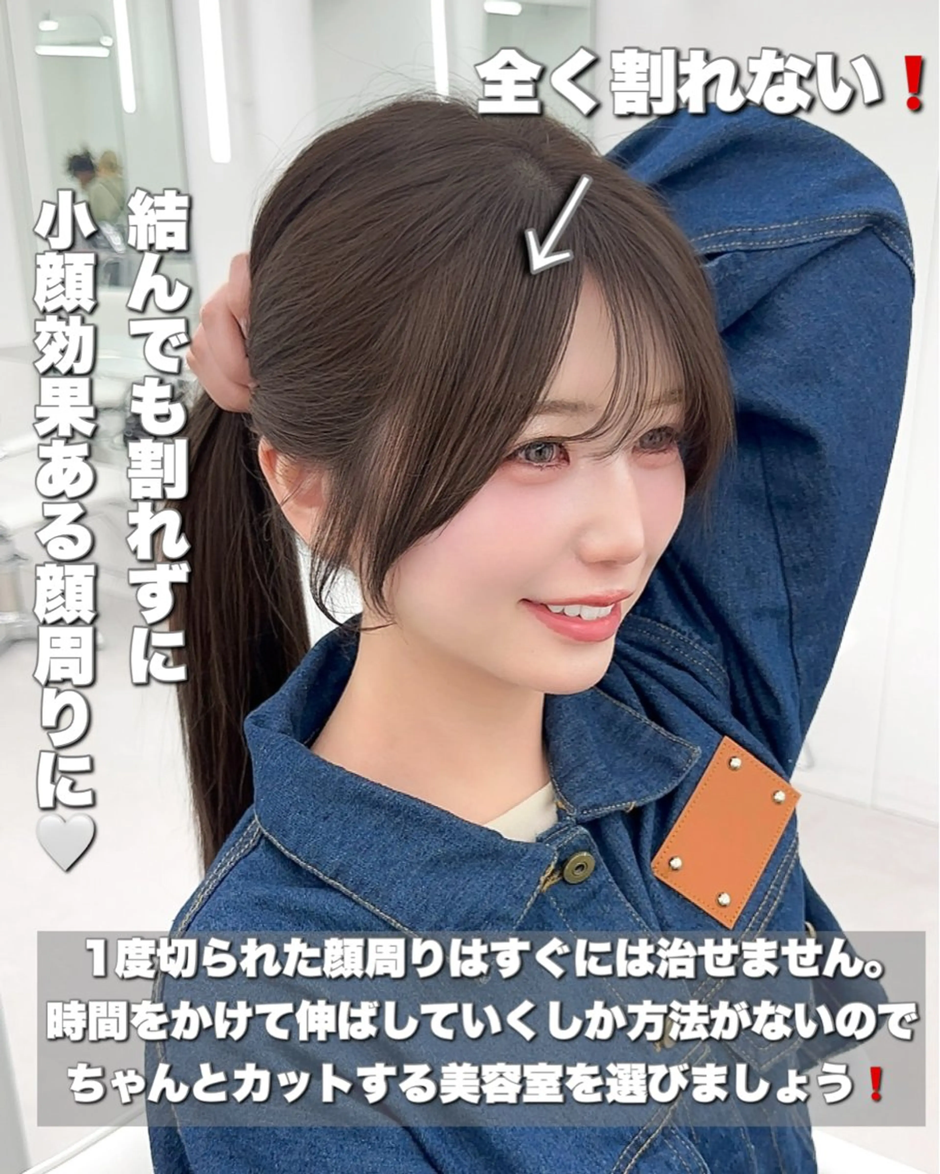 セミロング カラー 韓国風ヘア レイヤーカット カット ヘアカラー トリートメント 顔周り特化/韓国ヘア /レイヤー/吉野幸大のヘアスタイル