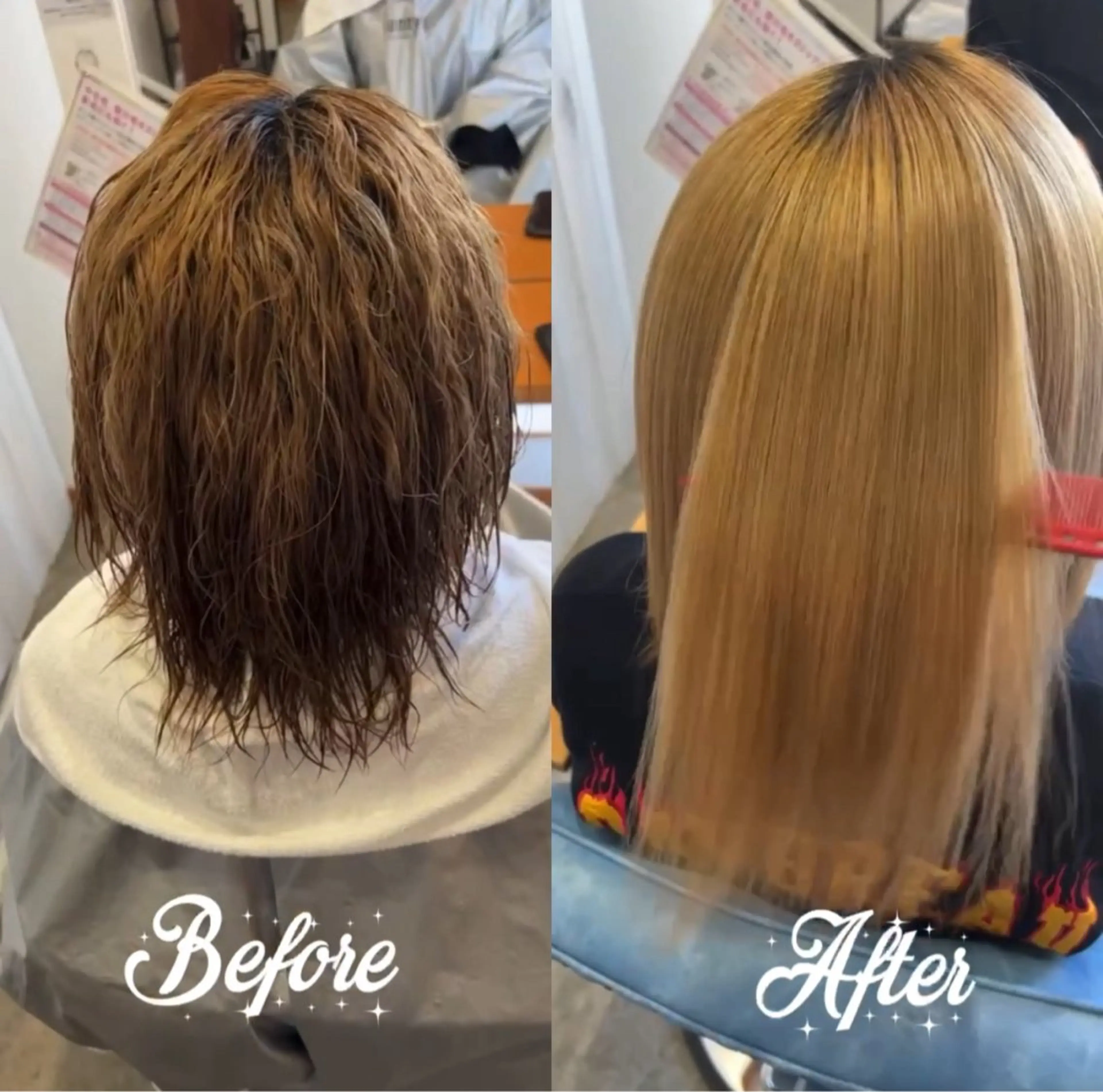 【💛他店でお断りされた方向け💛】髪質改善美髪矯正(ブリーチ毛用)の写真