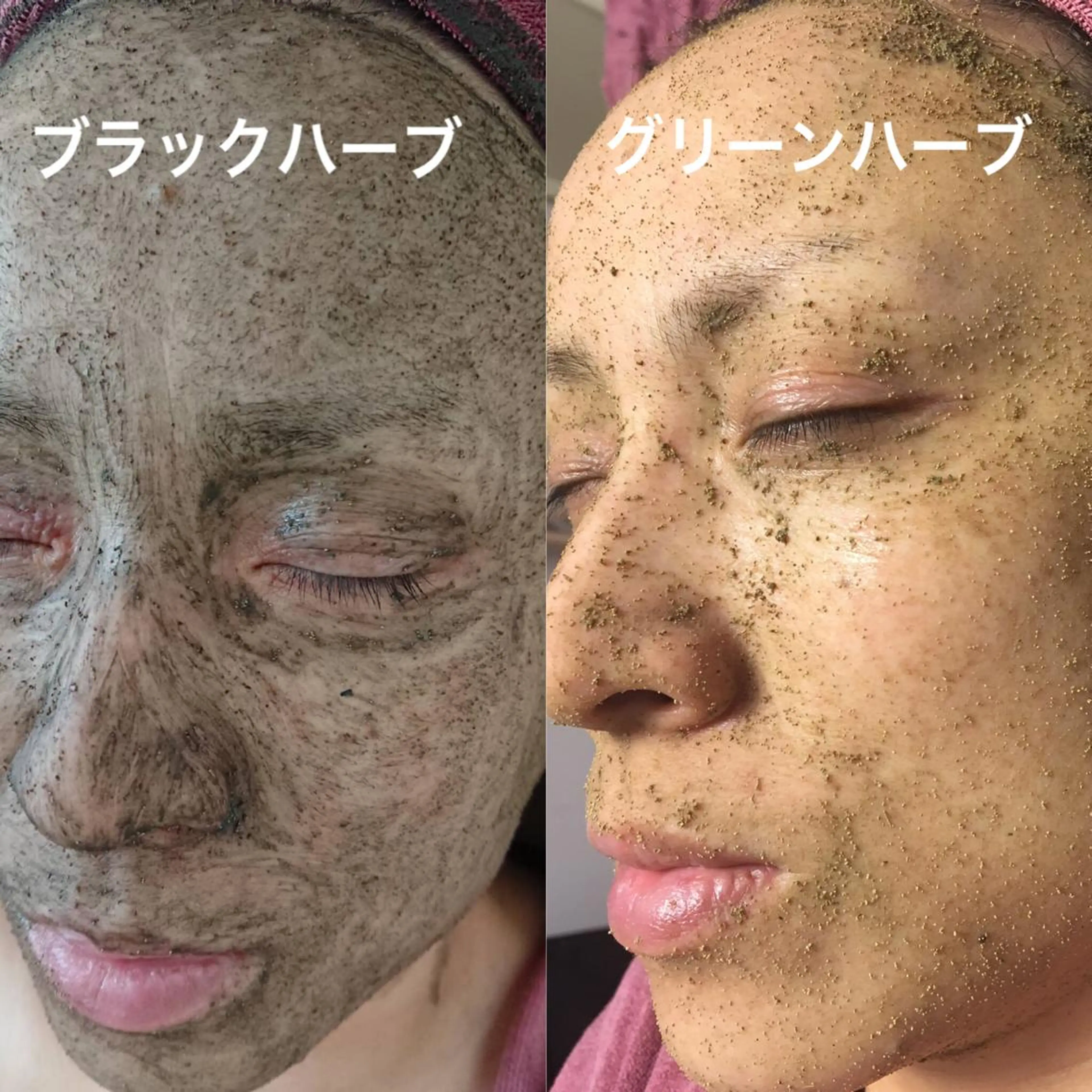 エステ 松下 さゆりのエステ・リラクイメージ